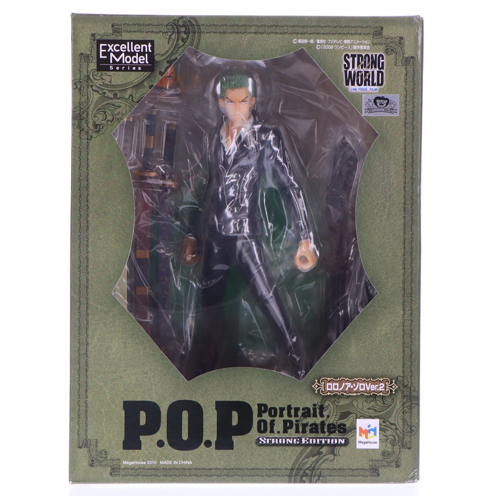 【中古即納】[FIG]Portrait.Of.Pirates P.O.P STRONG EDITION ロロノア・ゾロVer.2 ONE PIECE  FILM STRONG WORLD(ワンピースフィルム ストロングワールド) 1/8 完成品 フィギュア メガハウス(20101001)