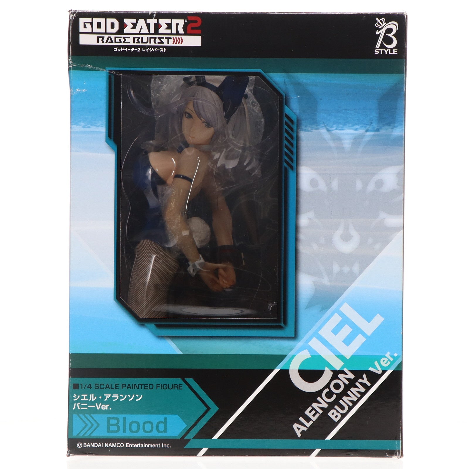 【中古即納】[FIG] シエル・アランソン バニーVer. ゴッドイーター2 レイジバースト 1/4 完成品 フィギュア  FREEing(フリーイング) (20170611)