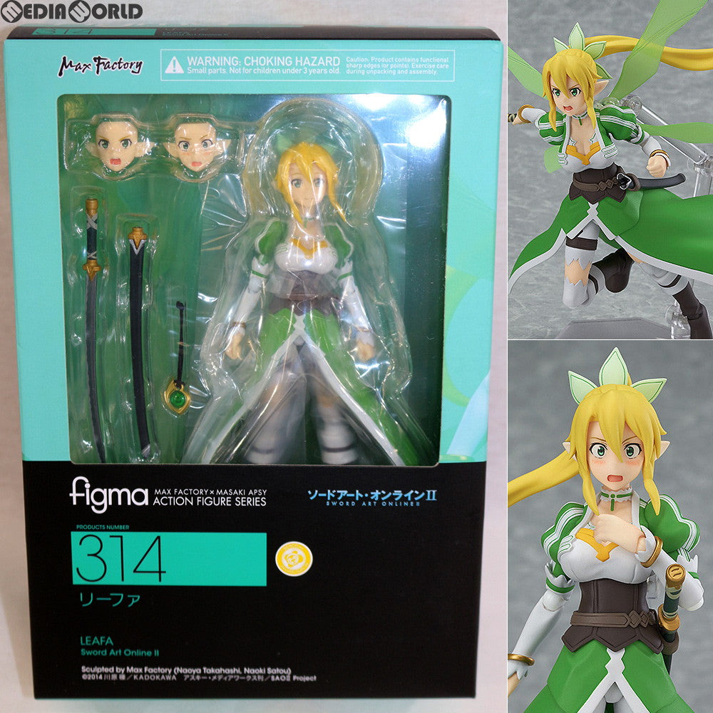 【中古即納】[FIG]figma(フィグマ) 314 リーファ ソードアート・オンラインII 完成品 可動フィギュア  マックスファクトリー(20170204)