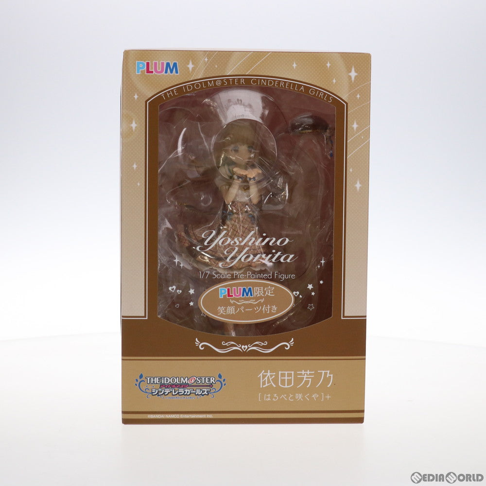 中古即納】[FIG]PLUM直販限定特典付属 依田芳乃[はるべと咲くや]+(よりたよしの) アイドルマスター シンデレラガールズ 1/7 完成品  フィギュア(PF166) PLUM(プラム)