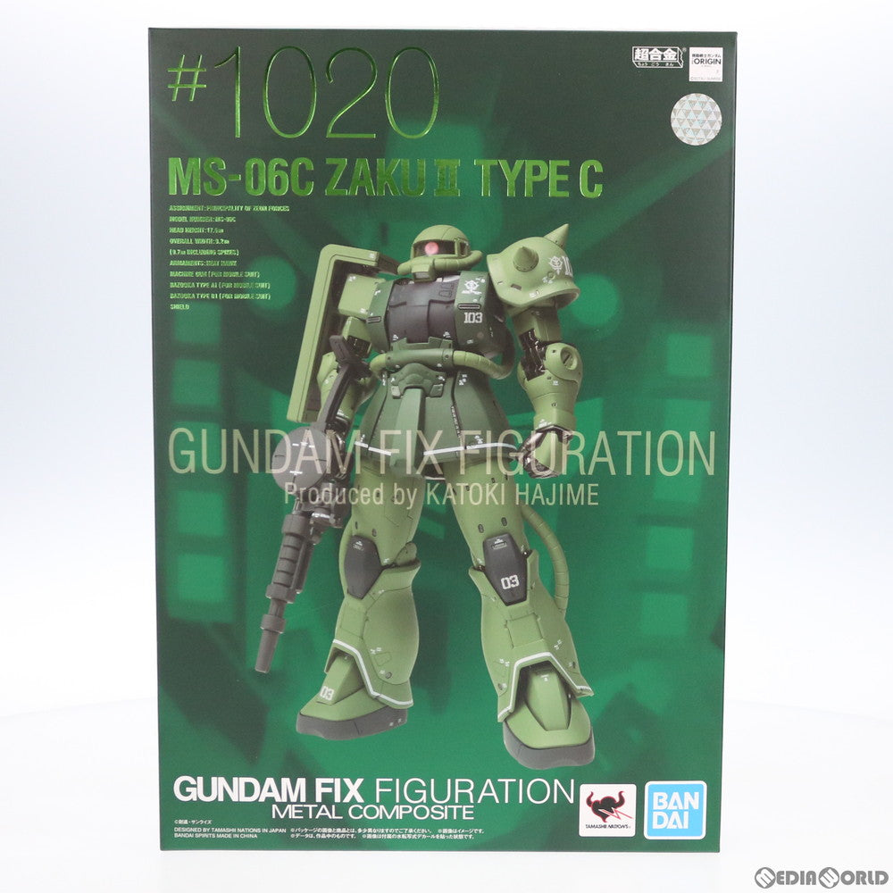 【中古即納】[FIG]GUNDAM FIX FIGURATION METAL COMPOSITE MS-06C ザクII C型 機動戦士ガンダム  THE ORIGIN(ジ・オリジン) 完成品 可動フィギュア バンダイスピリッツ(20200429)