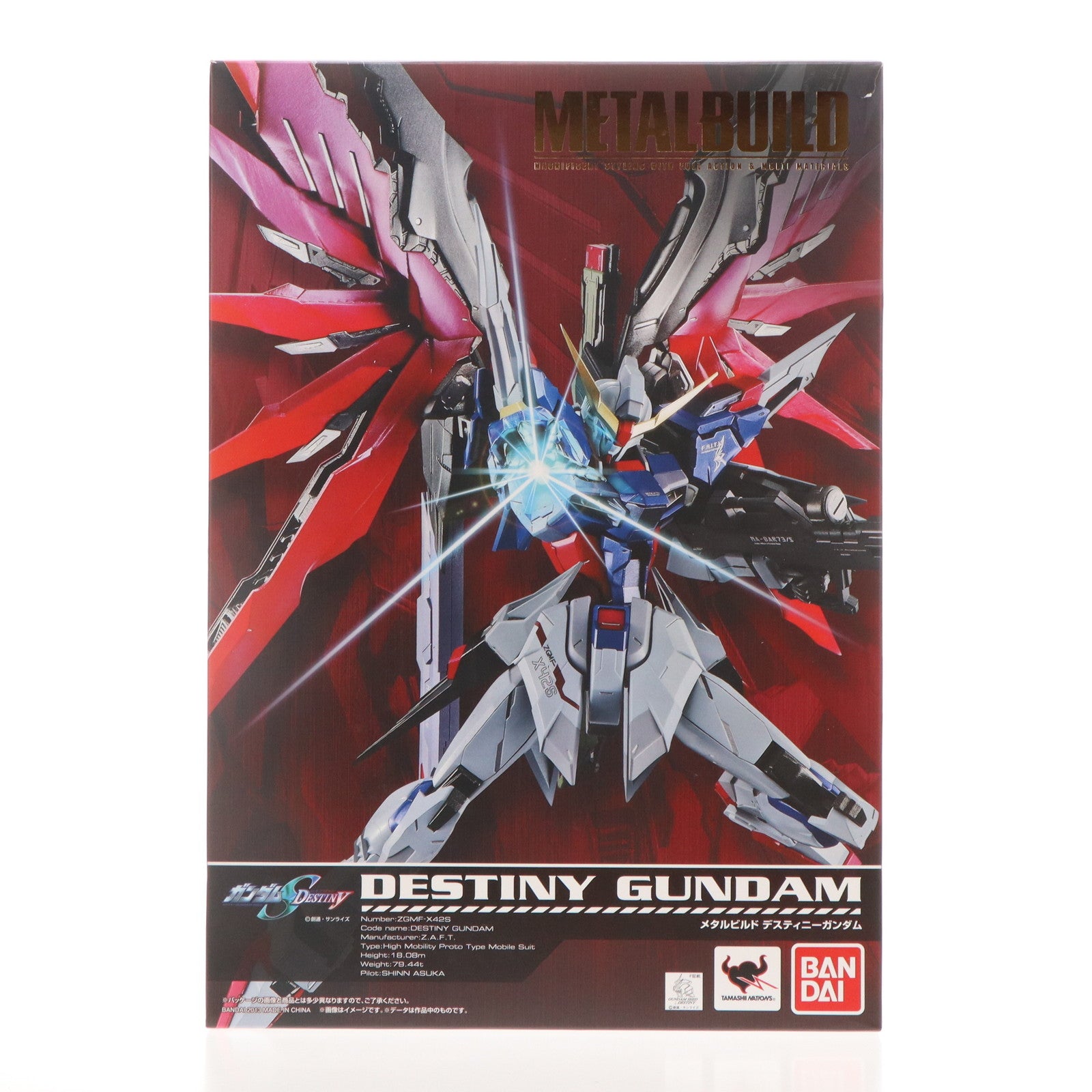 【中古即納】[FIG]METAL BUILD デスティニーガンダム 機動戦士ガンダムSEED DESTINY(シード デスティニー) 完成品  可動フィギュア バンダイ(20131228)