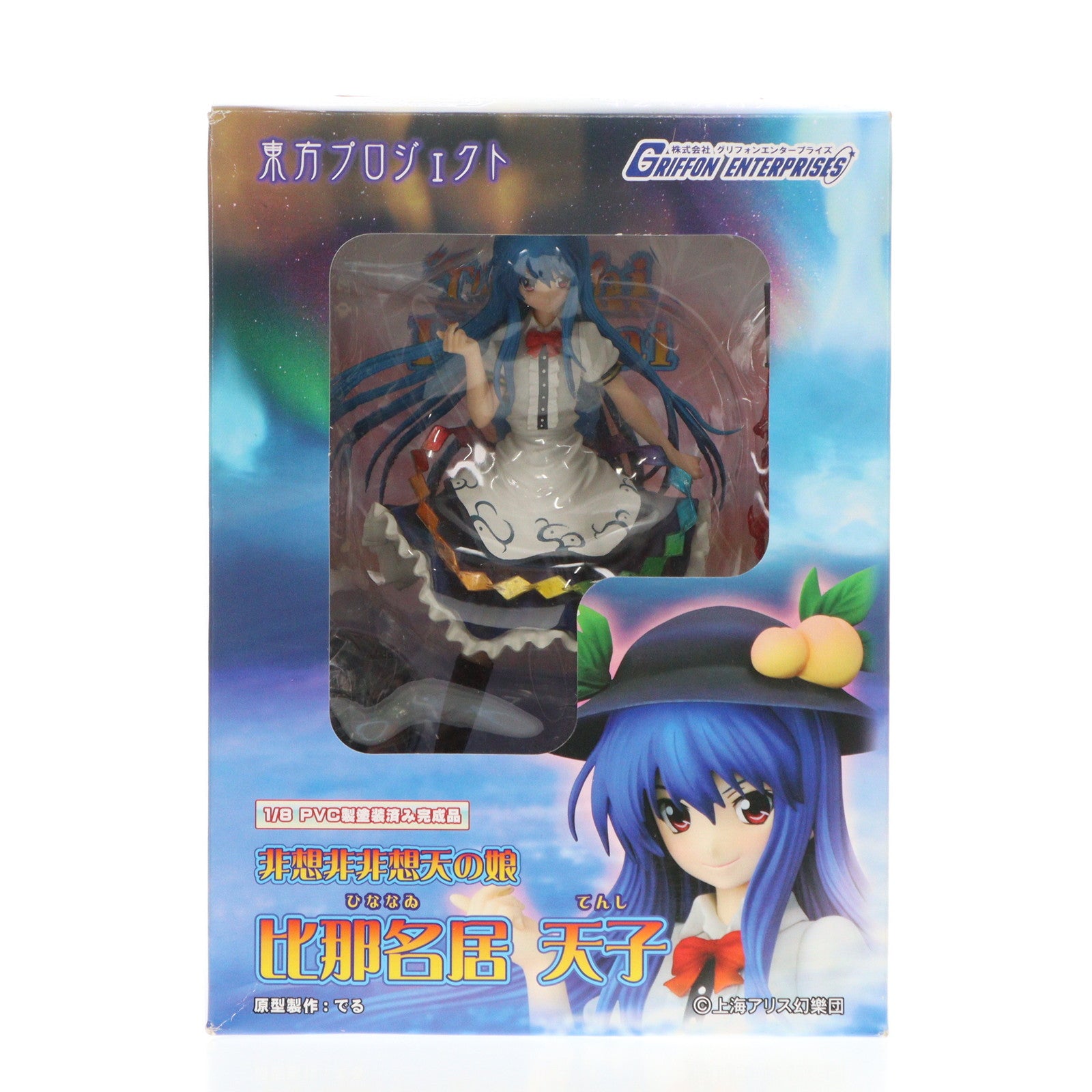 中古即納】[FIG]非想非非想天の娘 比那名居天子(ひなないてんし) 東方project 1/8 完成品 フィギュア グリフォンエンタープライズ