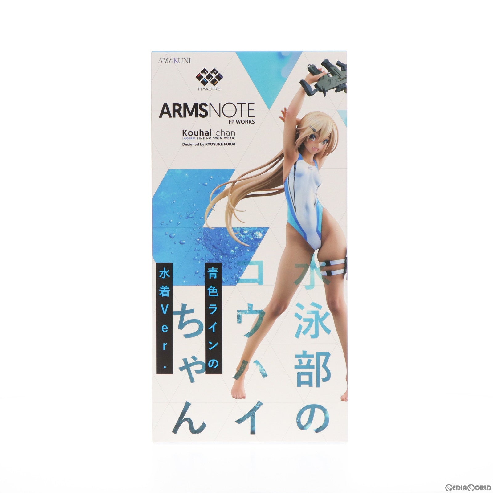 【中古即納】[FIG]水泳部のコウハイちゃん 青色ラインの水着Ver. ARMS NOTE(アームズノート) 1/7 完成品 フィギュア  ホビージャパンオンラインショップ限定 ホビージャパン(20231031)