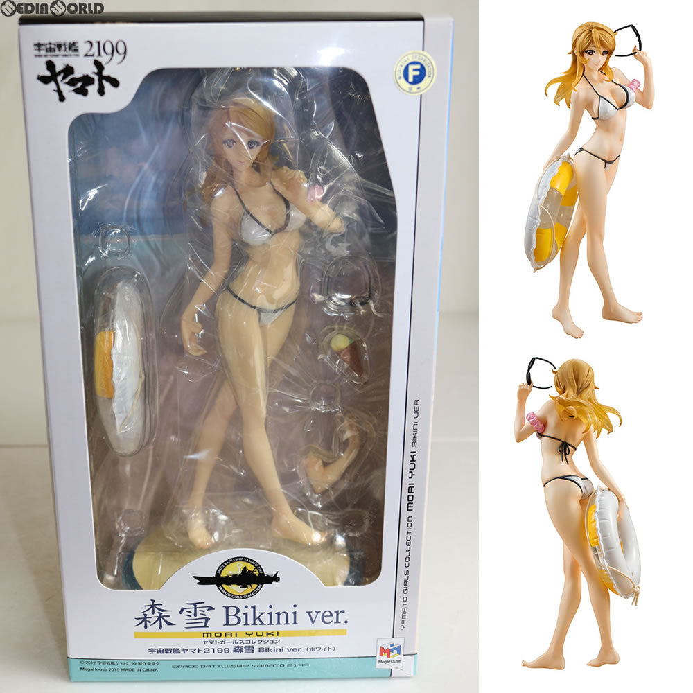 中古即納】[FIG]ヤマトガールズコレクション 森雪(もりゆき) Bikini Ver.(ホワイト) 宇宙戦艦ヤマト2199 1/8 完成品 フィギュア  ヤマトクルー&プレミアムバンダイ限定 メガハウス