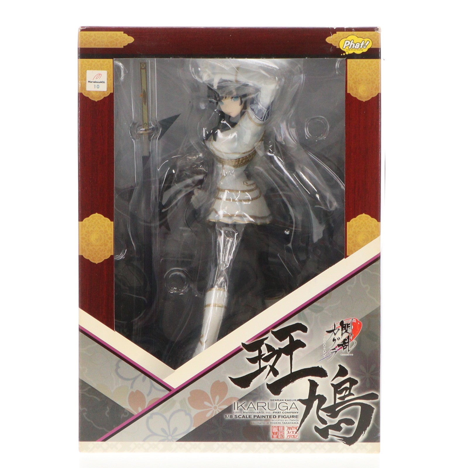 中古即納】[FIG]斑鳩(いかるが) 閃乱カグラ -少女達の真影- 1/8 完成品 フィギュア Phat!(ファット・カンパニー)