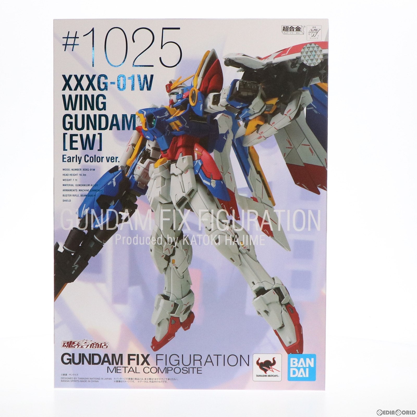 【中古即納】[FIG]GUNDAM FIX FIGURATION METAL COMPOSITE ウイングガンダム(EW版)Early Color  ver. 新機動戦記ガンダムW Endless Waltz(ウイング エンドレスワルツ) 完成品 可動フィギュア バンダイスピリッツ(20220430)