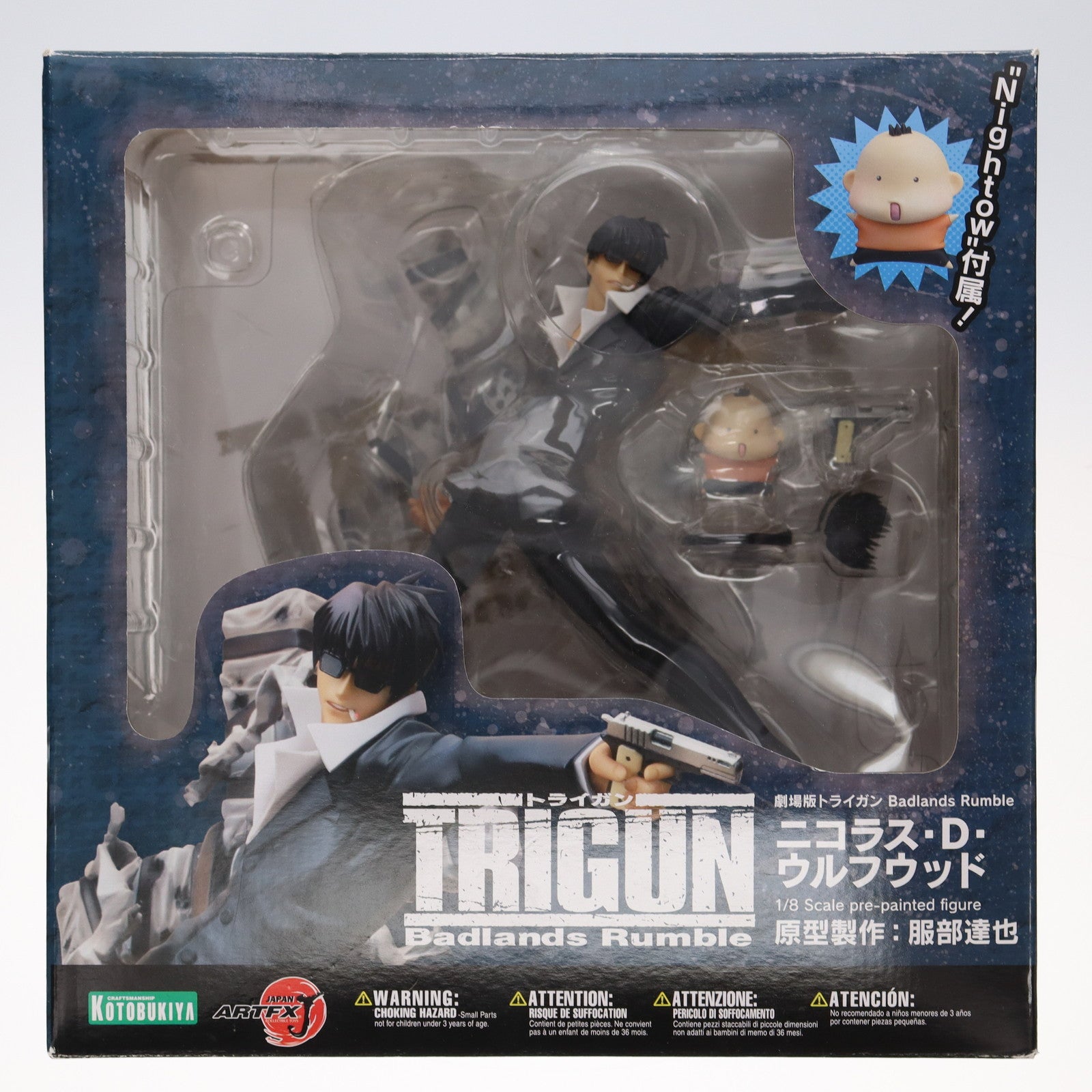 【中古即納】[FIG]ARTFX J ニコラス・D・ウルフウッド 劇場版TRIGUN Badlands Rumble(トライガン バッドランド  ランブル) 1/8 完成品 フィギュア(PP413) コトブキヤ(20151120)