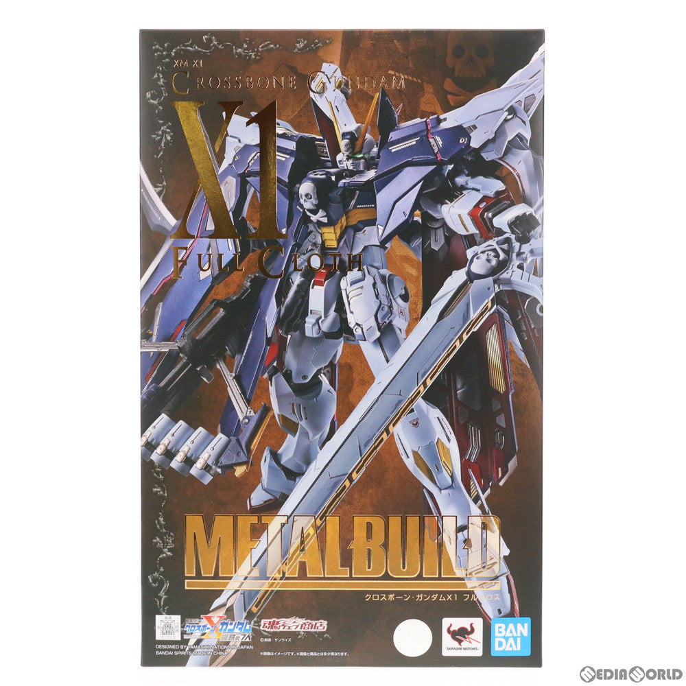 中古即納】[FIG]魂ウェブ商店限定 METAL BUILD クロスボーン・ガンダムX1 フルクロス 機動戦士クロスボーンガンダム 鋼鉄の7人 完成品  可動フィギュア バンダイスピリッツ