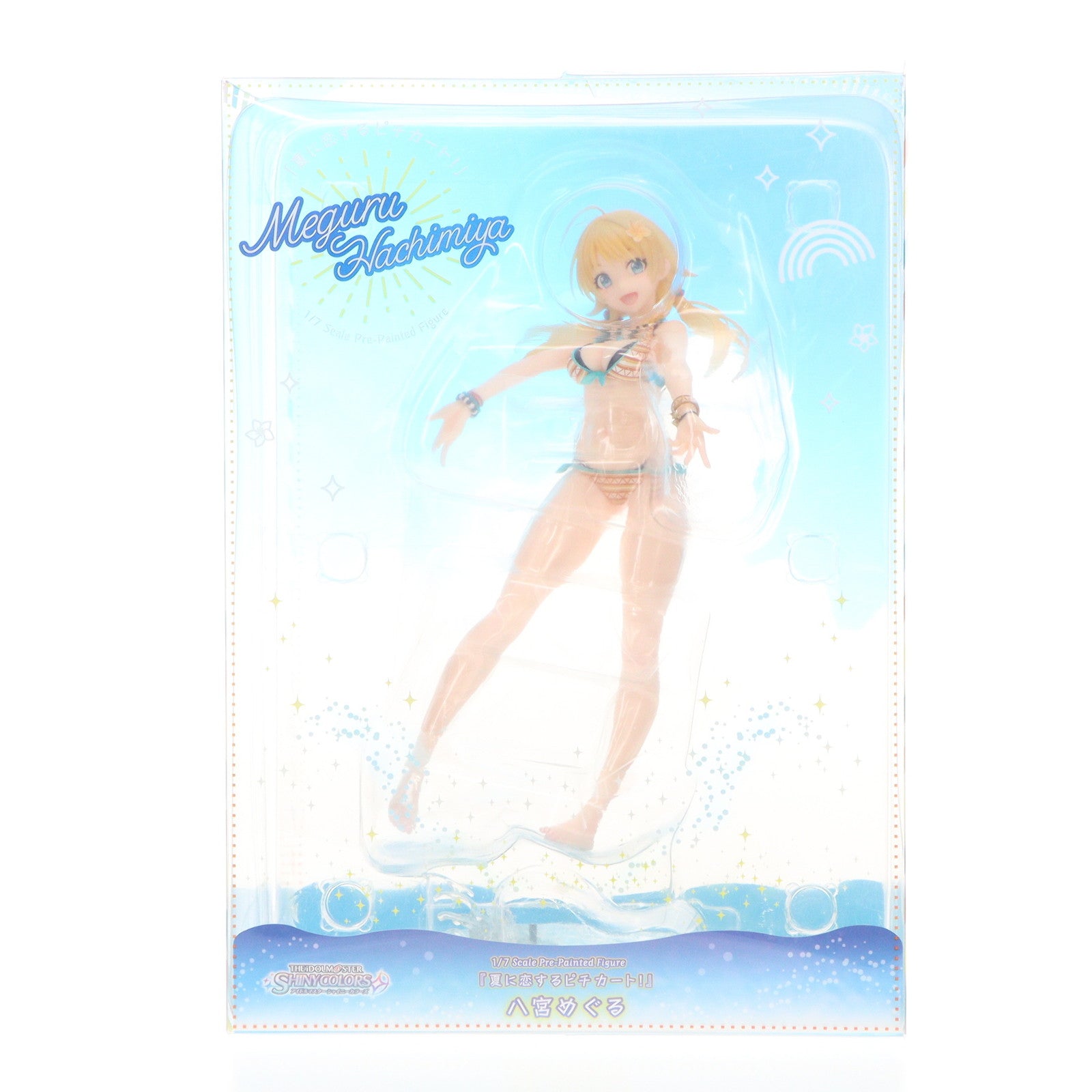 【中古即納】[FIG]【夏に恋するピチカート!】 八宮めぐる(はちみやめぐる) アイドルマスター シャイニーカラーズ 1/7 完成品 フィギュア  リコルヌ(20210522)