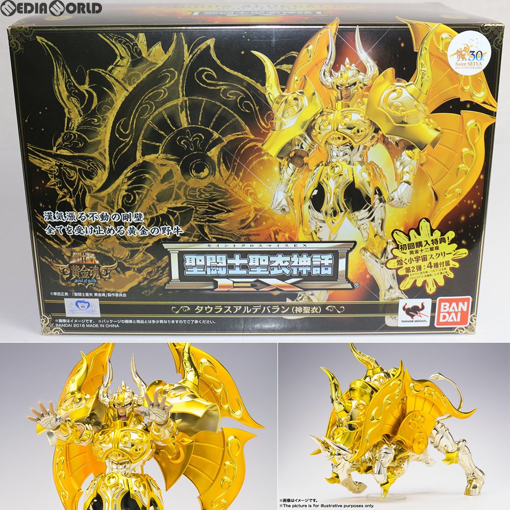 【中古即納】[FIG] 初回特典付属 聖闘士聖衣神話EX タウラスアルデバラン(神聖衣) 聖闘士星矢 黄金魂-soul of gold- 完成品  可動フィギュア バンダイ(20161126)