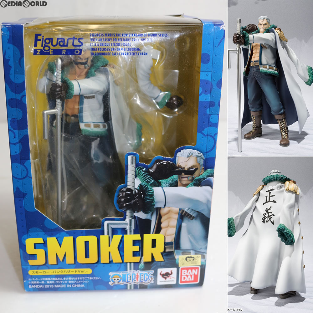 【中古即納】[FIG]フィギュアーツZERO スモーカー -パンクハザードVer.- ONE PIECE(ワンピース) 完成品 フィギュア  バンダイ(20130810)