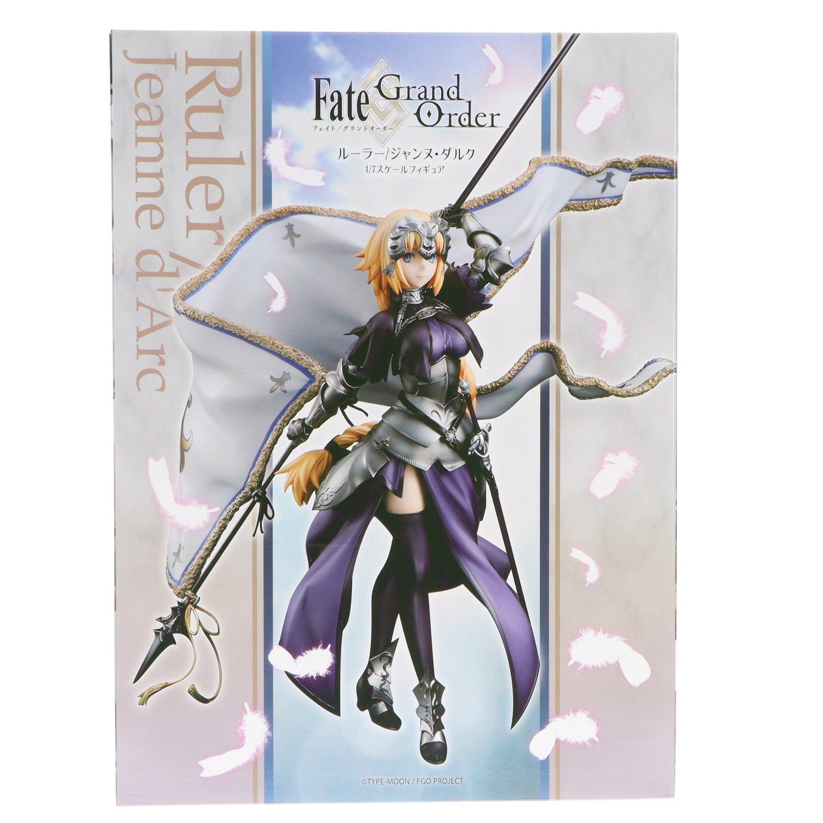 【中古即納】[FIG]ルーラー/ジャンヌ・ダルク Fate/Grand Order(フェイト/グランドオーダー) 1/7 完成品 フィギュア  電撃屋&あみあみ限定 KADOKAWA(カドカワ)/アスキー・メディアワークス(20180630)