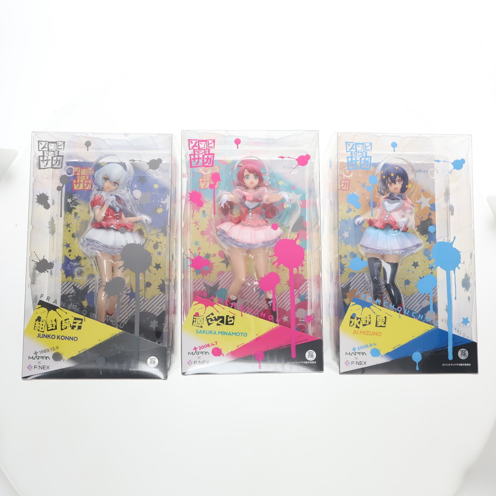 【中古即納】[FIG]3体セット限定特典付属 源さくら&水野愛&紺野純子(限定複製サインイラスト付き)(みなもとさくら&みずのあい&こんのじゅんこ)  フィギュアセット ゾンビランドサガ 1/7 完成品 フィギュア F:NEX/MAPPA(20200331)