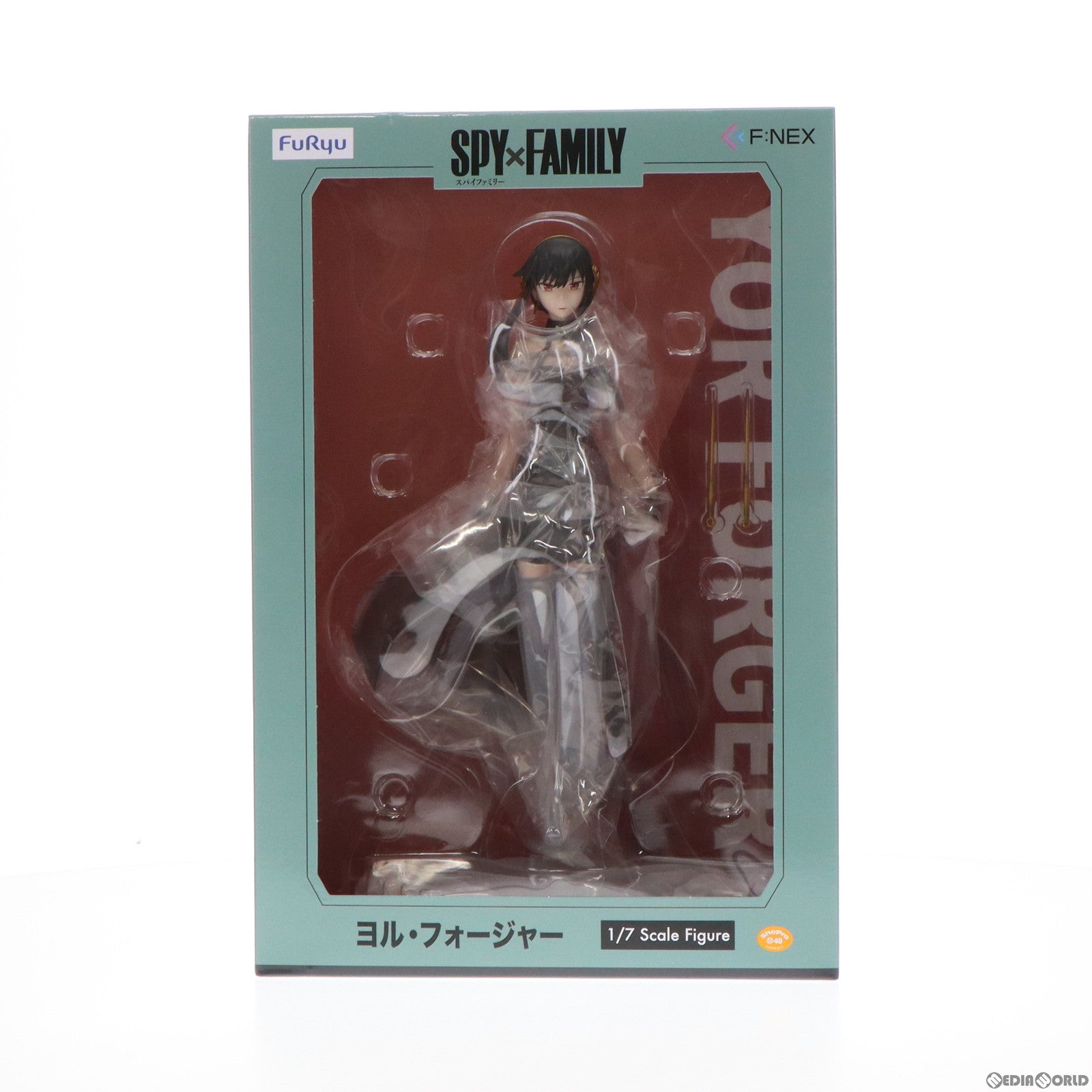 【中古即納】[FIG]F:NEX限定 ヨル・フォージャー SPY×FAMILY(スパイファミリー) 1/7 完成品 フィギュア(AMU-FNX855)  フリュー(20230331)