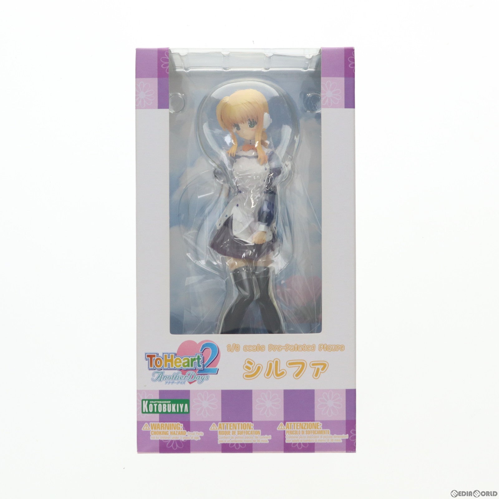 中古即納】[FIG]シルファ ToHeart2 AnotherDays(トゥハートツー アナザーデイズ) 1/8 完成品 フィギュア(PP165)  コトブキヤ