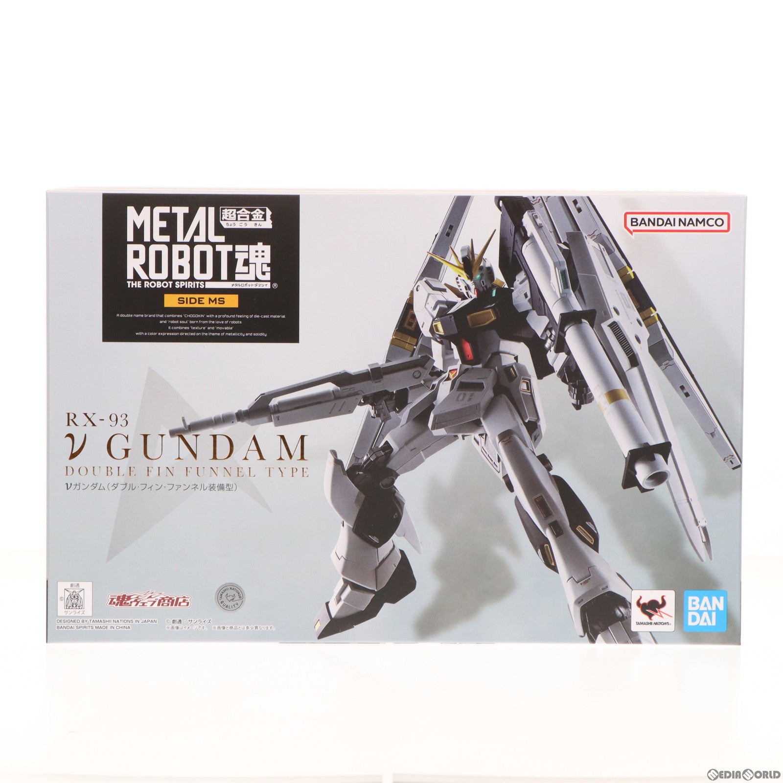 【中古即納】[FIG]魂ウェブ商店限定 METAL ROBOT魂(SIDE MS) νガンダム(ダブル・フィン・ファンネル装備型) 機動戦士ガンダム  逆襲のシャア 完成品 可動フィギュア バンダイスピリッツ(20230518)