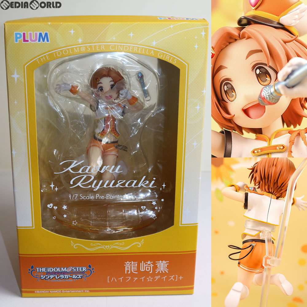 【中古即納】[FIG] 龍崎薫[ハイファイ☆デイズ] +(りゅうざきかおる) アイドルマスター シンデレラガールズ 1/7 完成品  フィギュア(PF082) PLUM(プラム) (20180209)