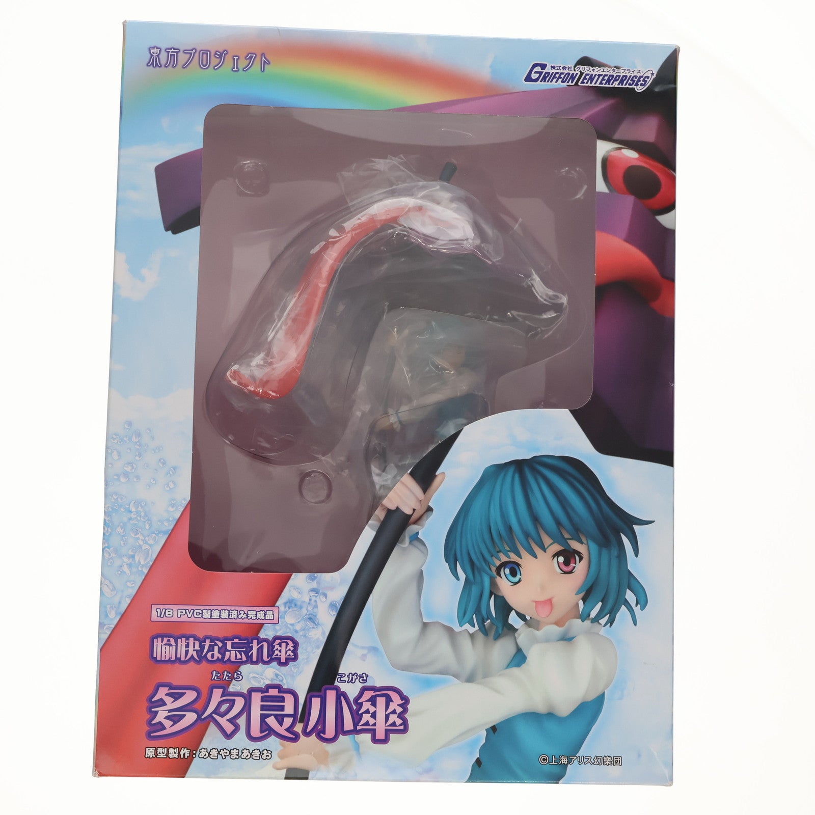 【中古即納】[FIG]愉快な忘れ傘 多々良小傘(たたらこがさ) 東方Project 1/8 完成品 フィギュア  グリフォンエンタープライズ(20110930)