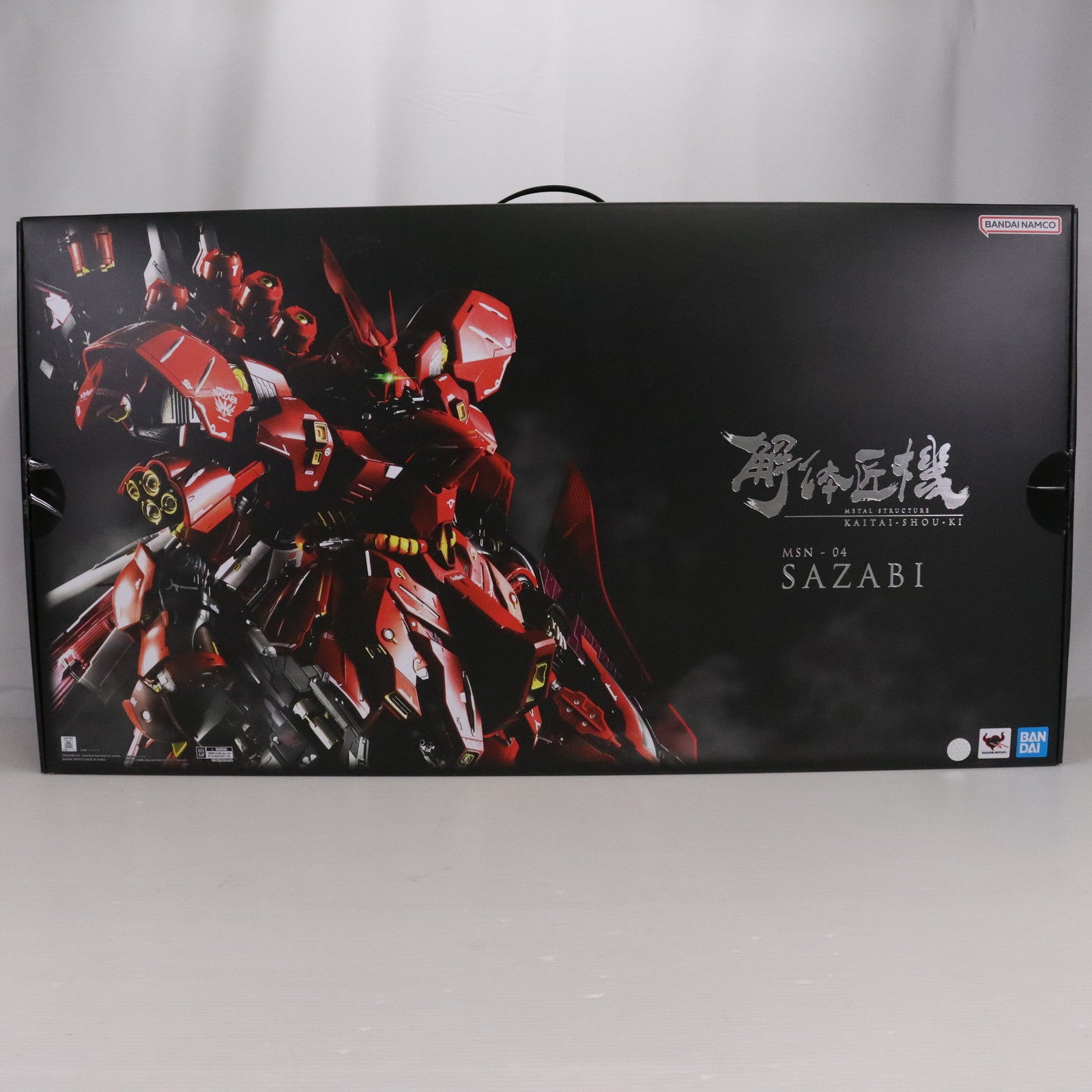 中古即納】[FIG]METAL STRUCTURE(メタルストラクチャー) 解体匠機 MSN-04 サザビー 機動戦士ガンダム 逆襲のシャア 完成品  可動フィギュア バンダイスピリッツ