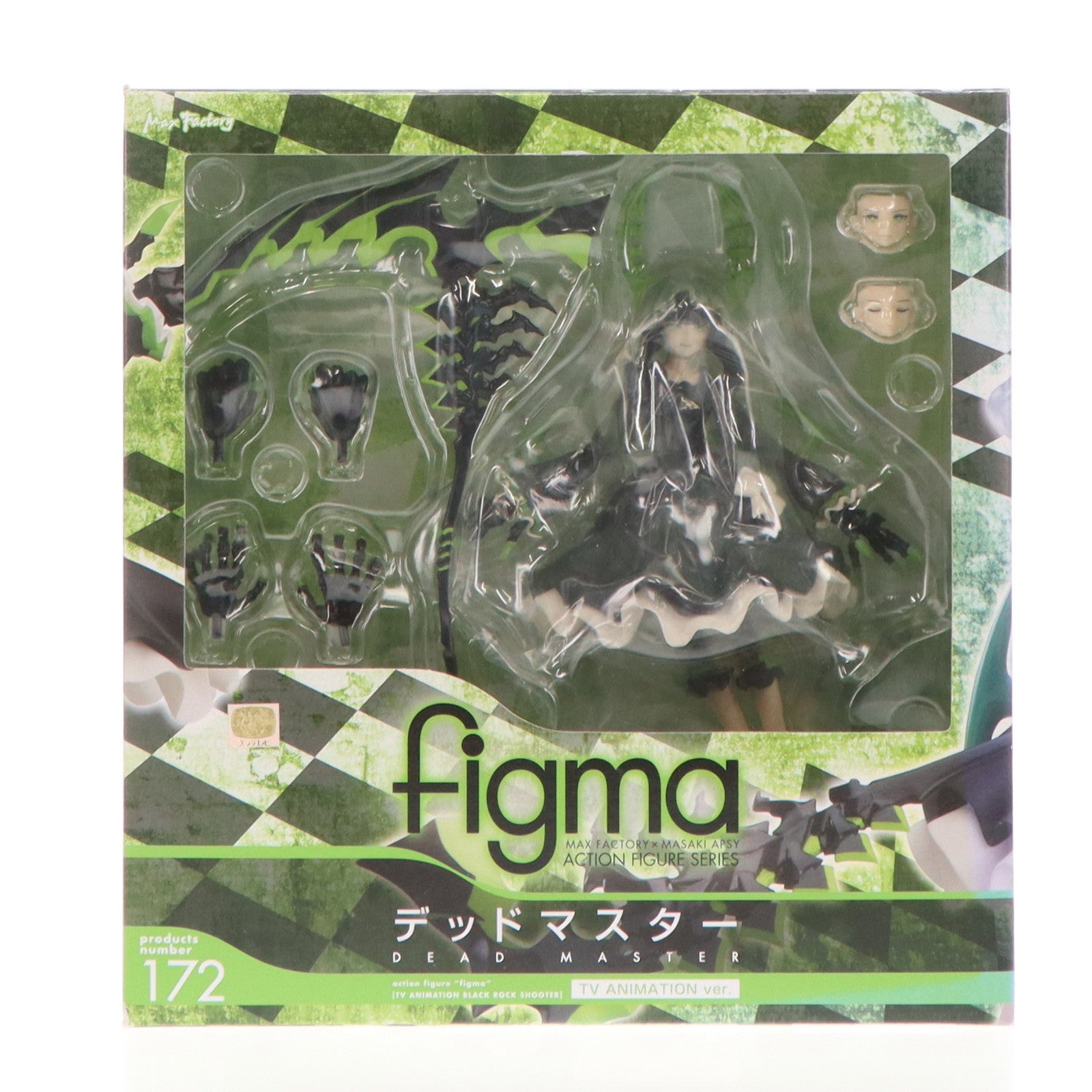 【中古即納】[FIG]figma(フィグマ) 172 デッドマスター TV ANIMATION ver. TV ANIMATION BLACK  ROCK SHOOTER(ブラック★ロックシューター) 完成品 可動フィギュア マックスファクトリー(20130531)