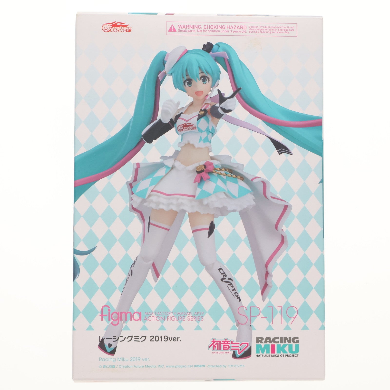 figma レーシングミク 2018ver.
