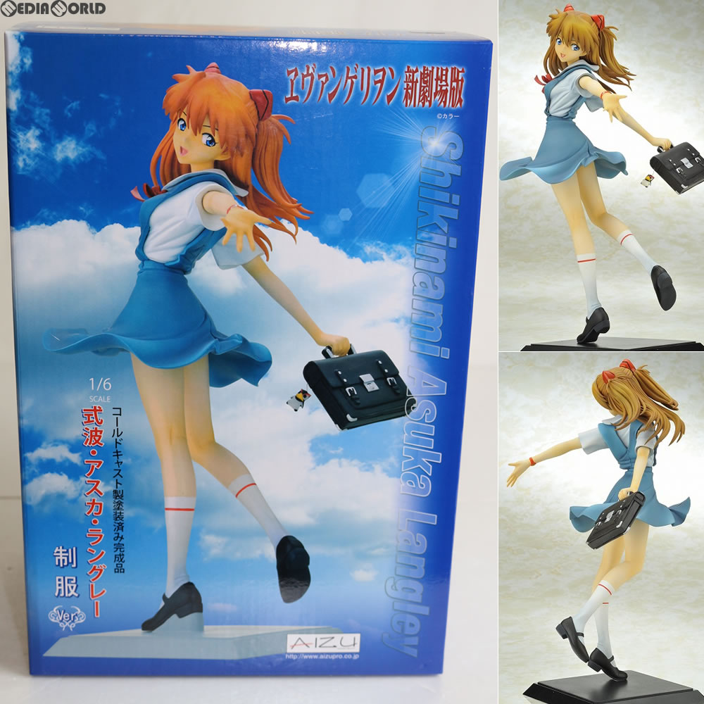 中古即納】[FIG]式波・アスカ・ラングレー(制服Ver) ヱヴァンゲリヲン新劇場版 1/6 完成品 フィギュア  アイズプロジェクト(AIZUPROJECT)