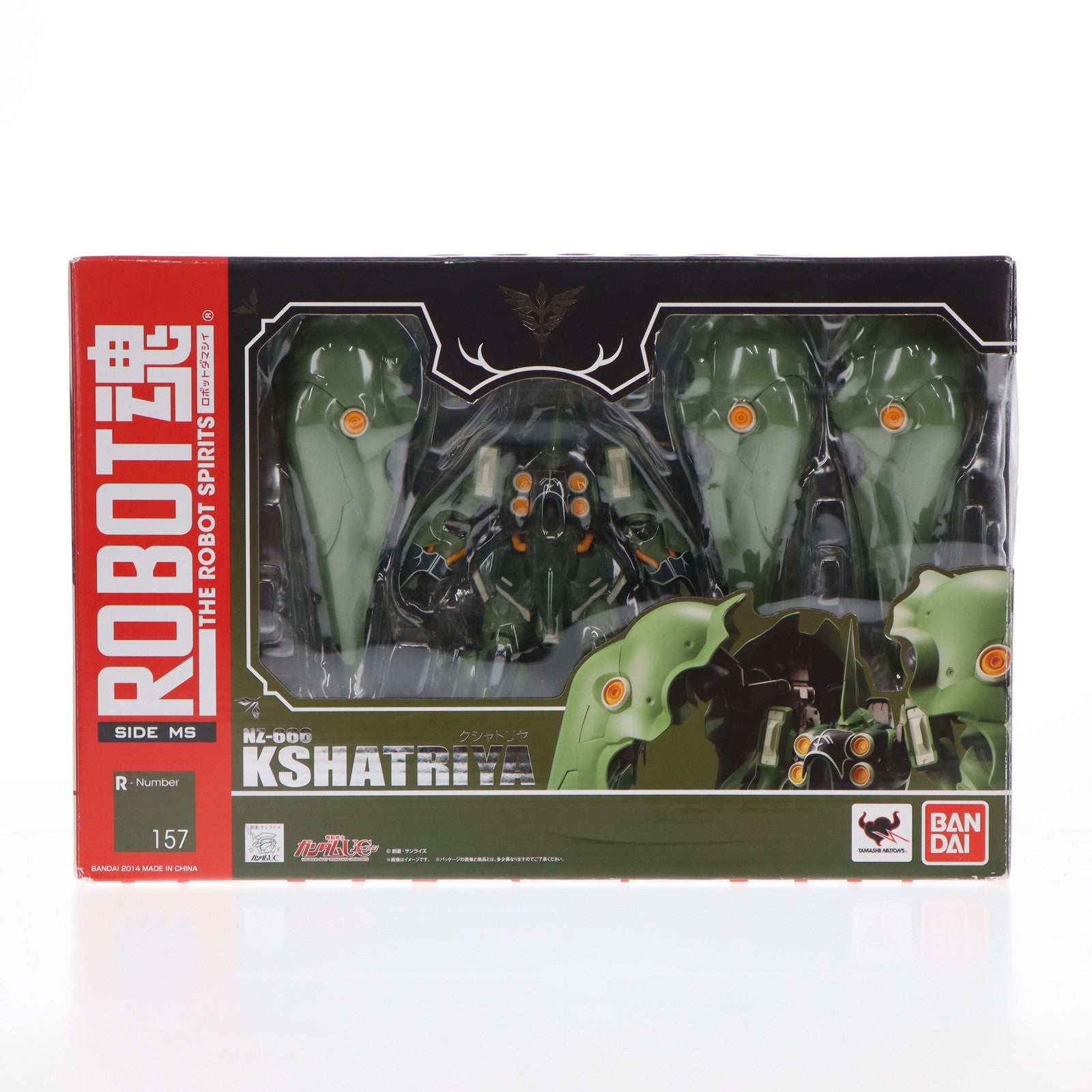 【中古即納】[FIG]ROBOT魂(SIDE MS) クシャトリヤ 機動戦士ガンダムUC(ユニコーン) 完成品 可動フィギュア  バンダイ(20160909)