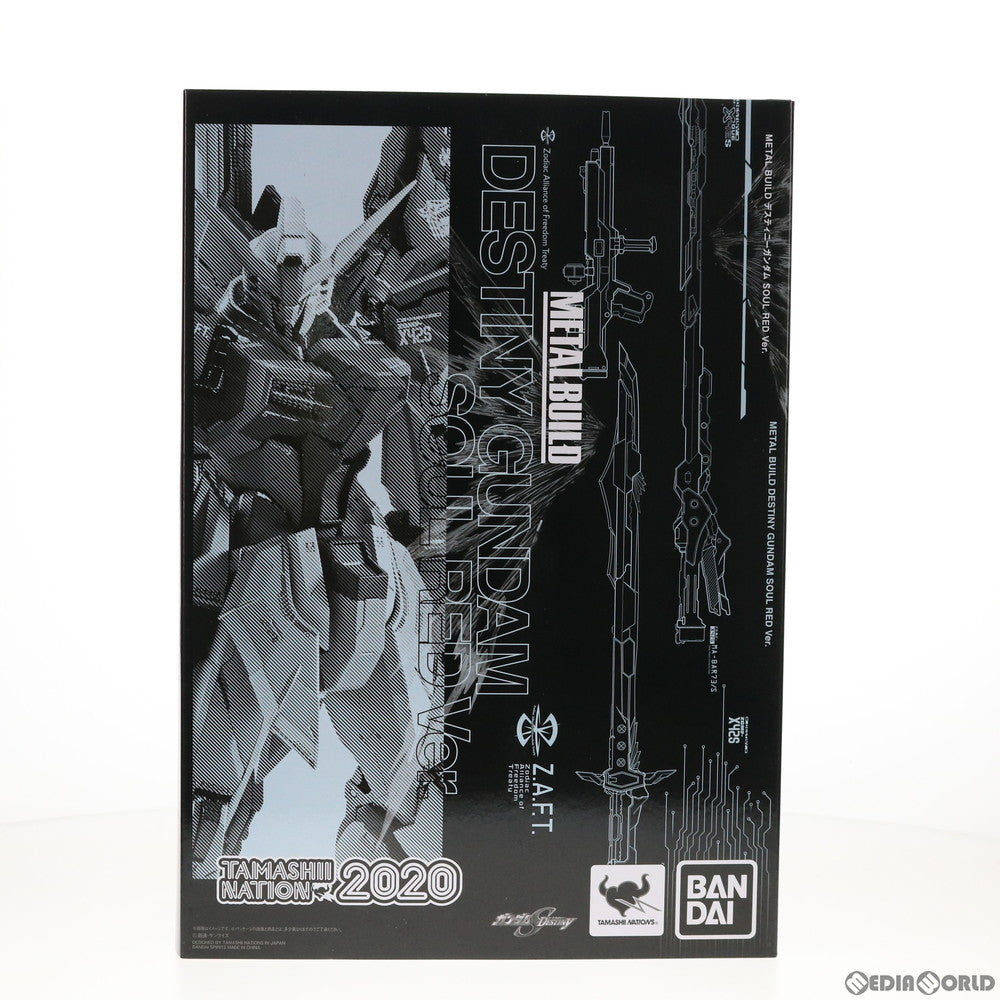 中古即納】[FIG]魂ウェブ商店限定 METAL BUILD デスティニーガンダム SOUL RED Ver. 機動戦士ガンダムSEED  DESTINY(シード デスティニー) 完成品 可動フィギュア バンダイスピリッツ