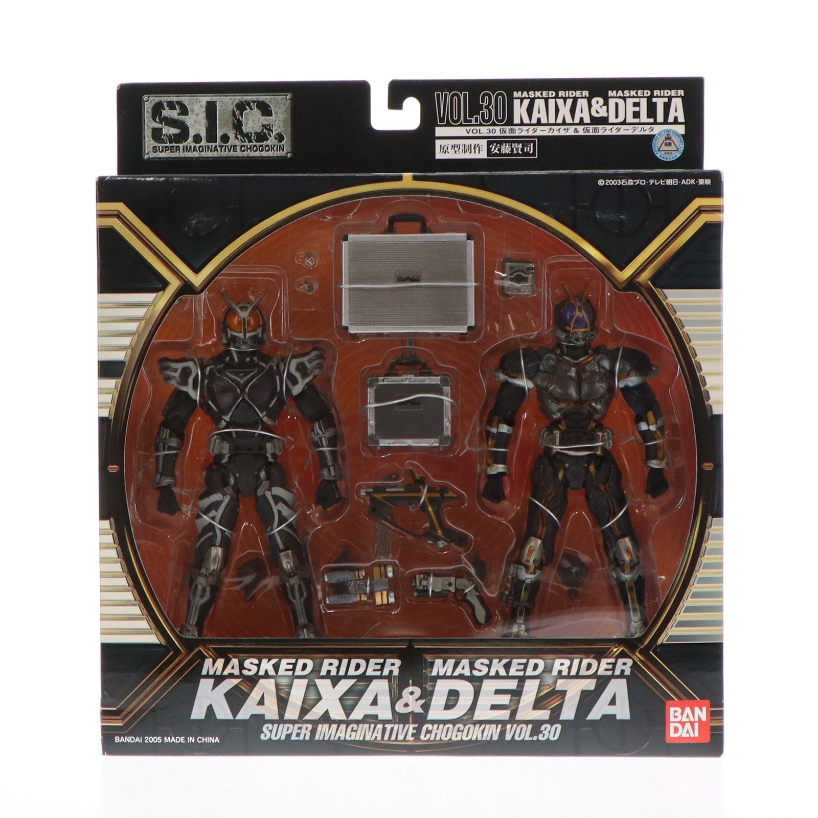 【中古即納】[FIG]S.I.C. VOL.30 仮面ライダーカイザ&仮面ライダーデルタ 仮面ライダー555(ファイズ) 完成品 可動フィギュア  バンダイ(20050930)