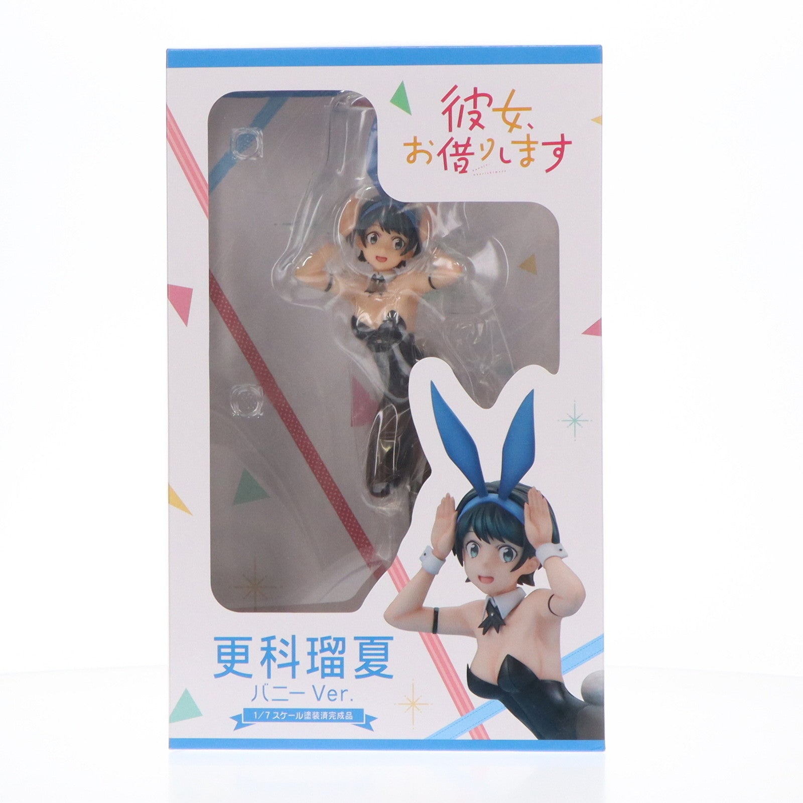 中古即納】[FIG]更科瑠夏(さらしなるか) バニーVer. 彼女、お借りします 1/7 完成品 フィギュア ソル・インターナショナル