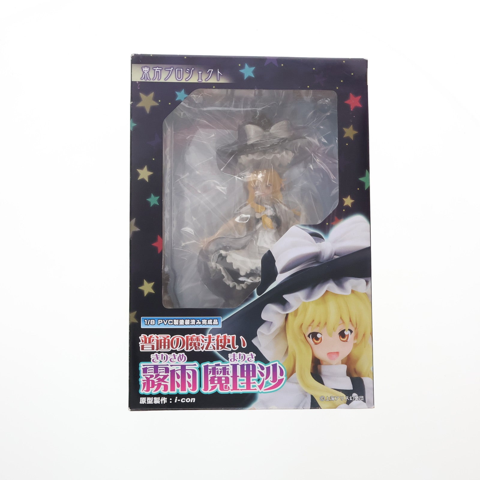 【中古即納】[FIG]普通の魔法使い 霧雨魔理沙(きりさめまりさ) 東方Project 1/8 完成品 フィギュア(TP10)  グリフォンエンタープライズ(20090818)