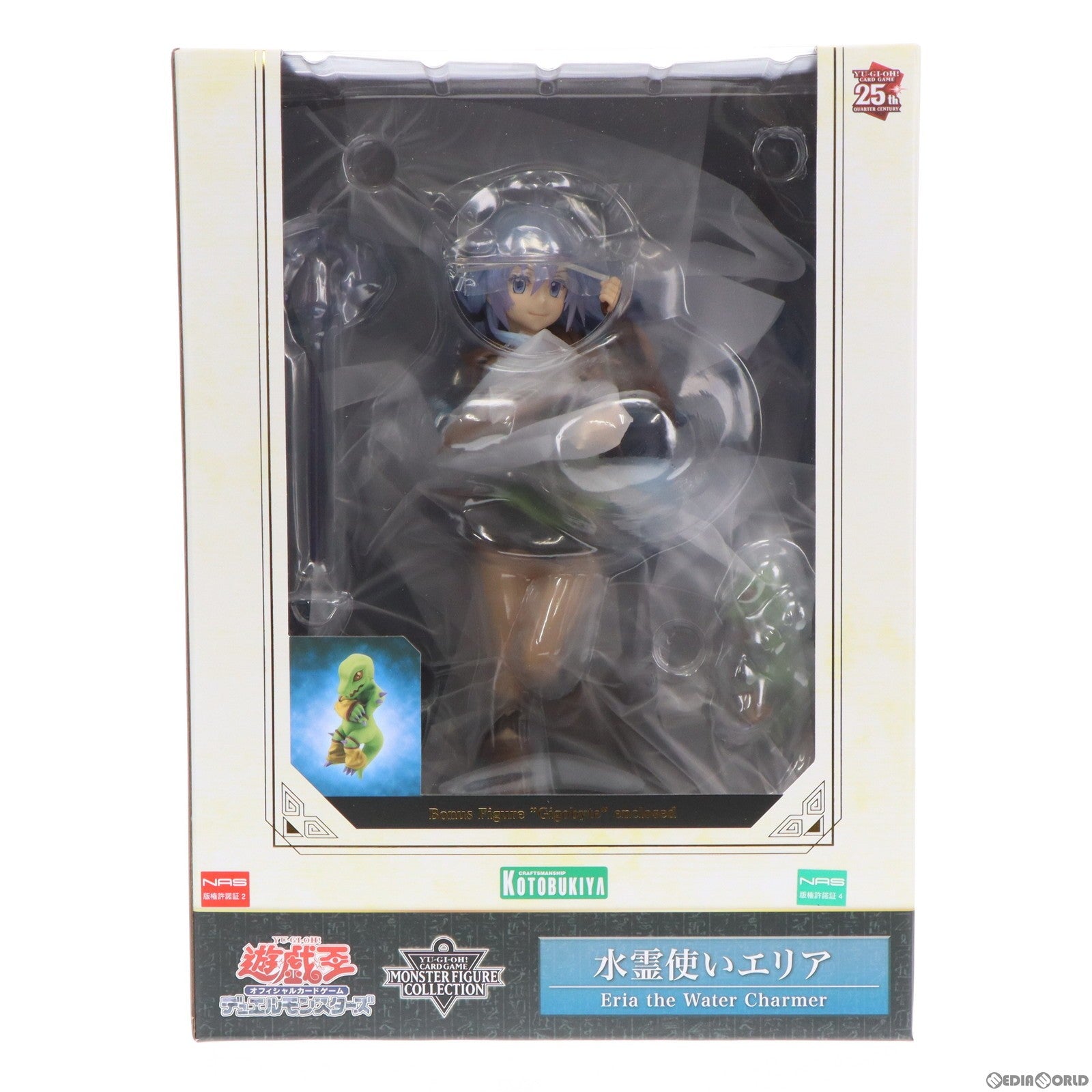 中古即納】[FIG]コトブキヤショップ限定特典付属 水霊使いエリア/遊戯王カードゲームモンスターフィギュアコレクション 1/7 完成品 フィギュア(PV162)  コトブキヤ