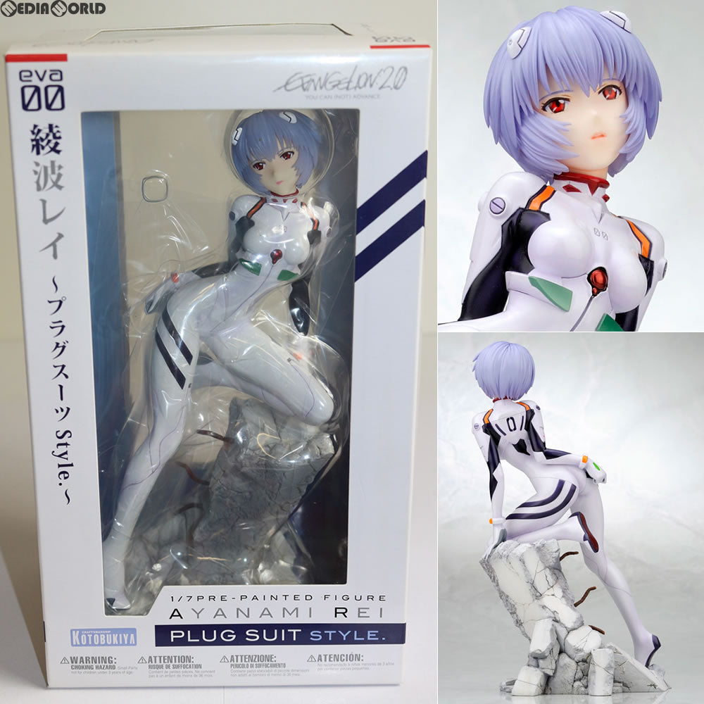 【中古即納】[FIG]綾波レイ～プラグスーツstyle.～ ヱヴァンゲリヲン新劇場版:Q 1/7 完成品 フィギュア(PP407)  コトブキヤ(20110423)