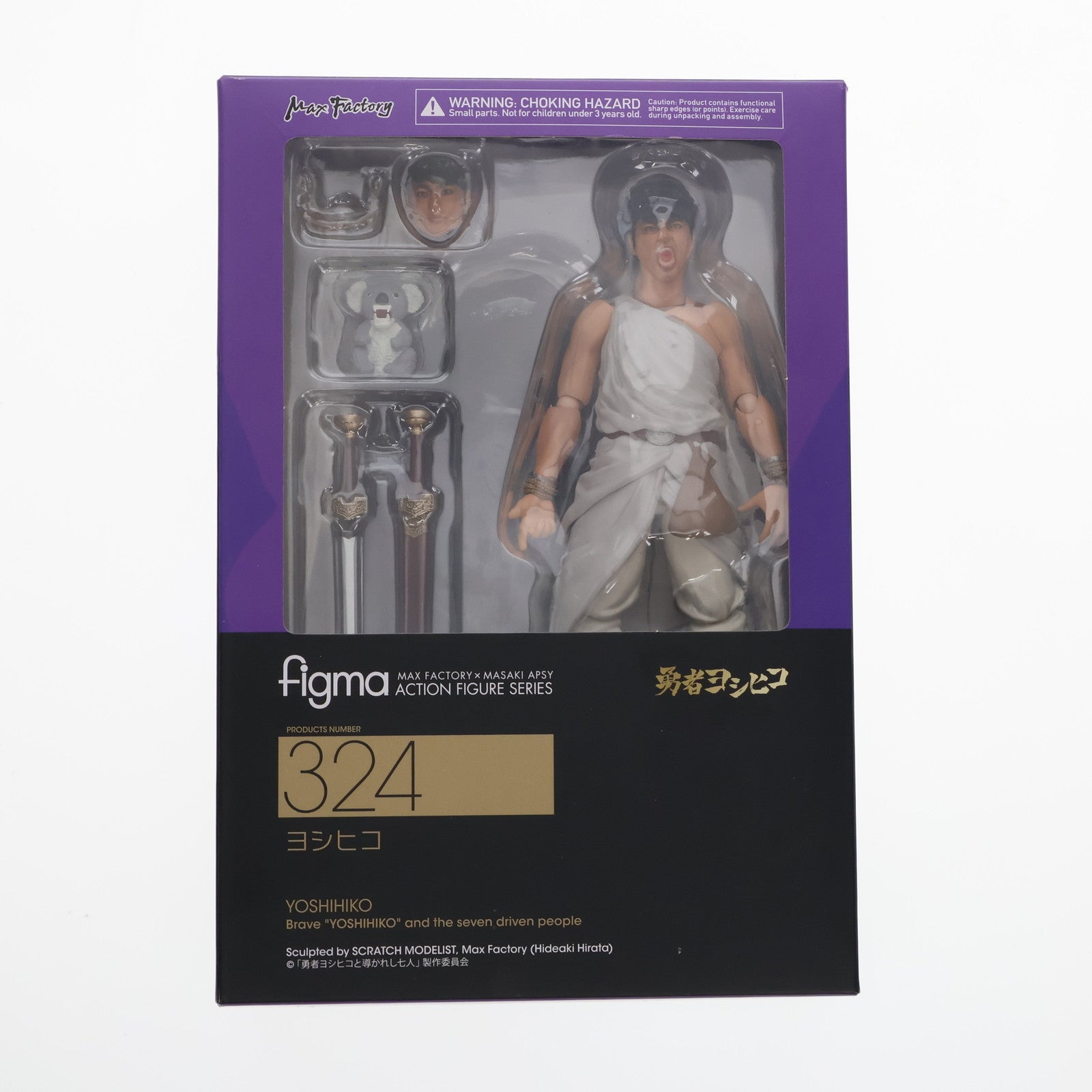 【中古即納】[FIG] figma(フィグマ) 324 ヨシヒコ 勇者ヨシヒコと導かれし七人 完成品 可動フィギュア  マックスファクトリー(20170615)