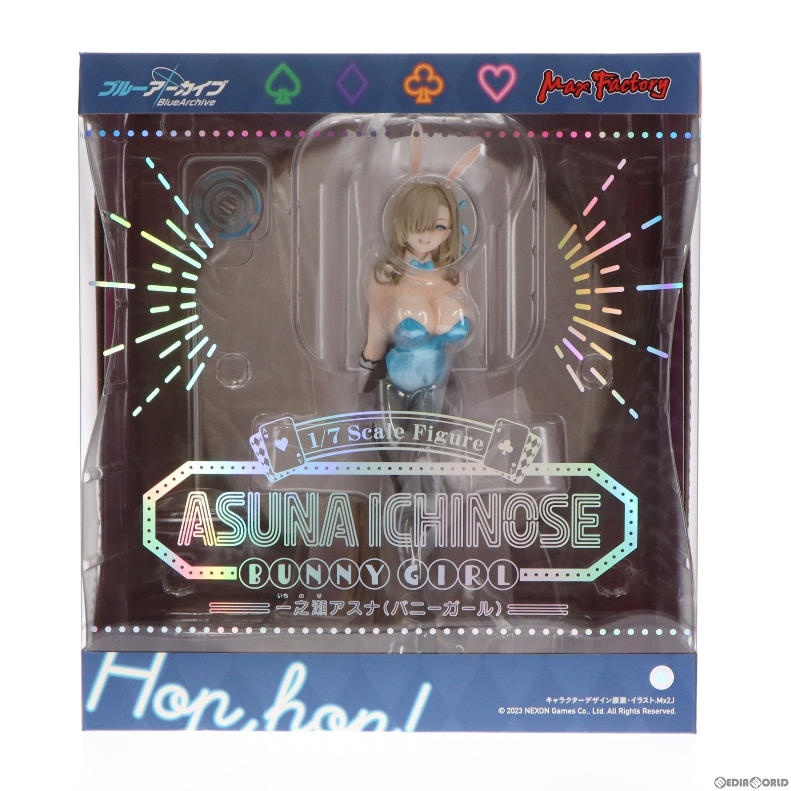 【中古即納】[FIG] 一之瀬アスナ(バニーガール) (いちのせあすな) ブルーアーカイブ -Blue Archive- 1/7 完成品 フィギュア  GOODSMILE ONLINE SHOP Amazon.co.jp あみあみ アニメイト dアニメストア限定 ...