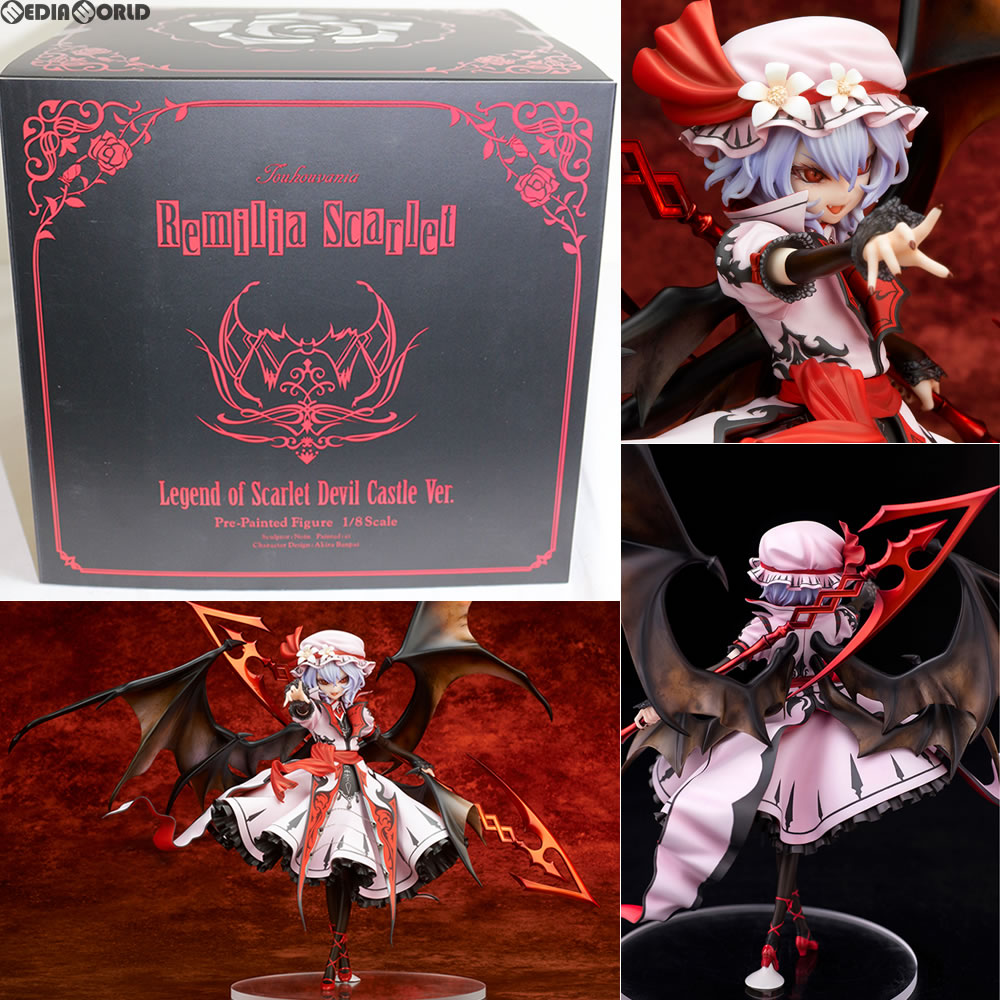 中古即納】[FIG]レミリア・スカーレット[紅魔城伝説版] 東方Project 1/8 完成品 フィギュア キューズQ