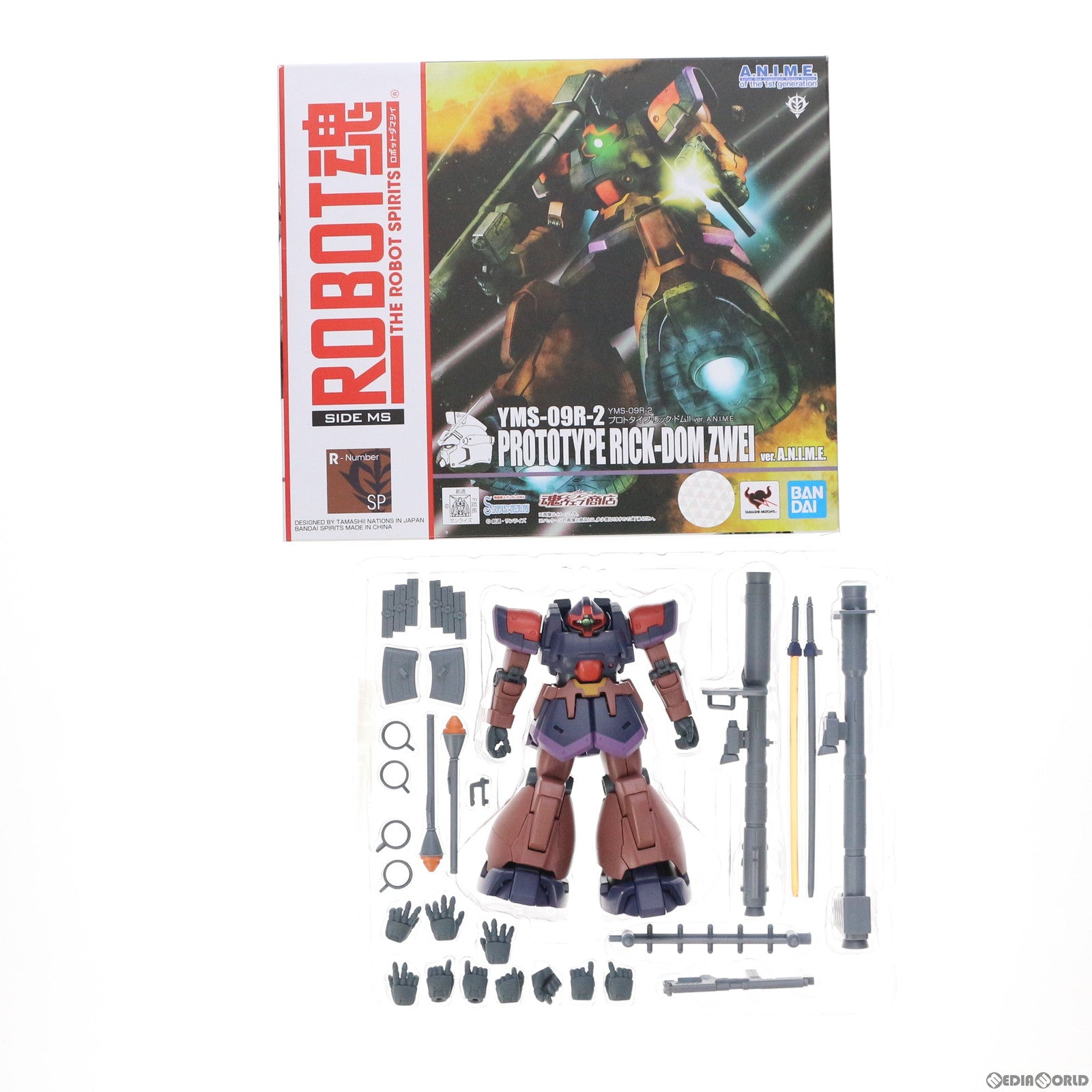 中古即納】[FIG]魂ウェブ商店限定 ROBOT魂(SIDE MS) YMS-09R-2 プロトタイプ・リック・ドムII ver. A.N.I.M.E.  機動戦士ガンダム0083 STARDUST MEMORY(スターダストメモリー) 完成品 可動フィギュア バンダイスピリッツ