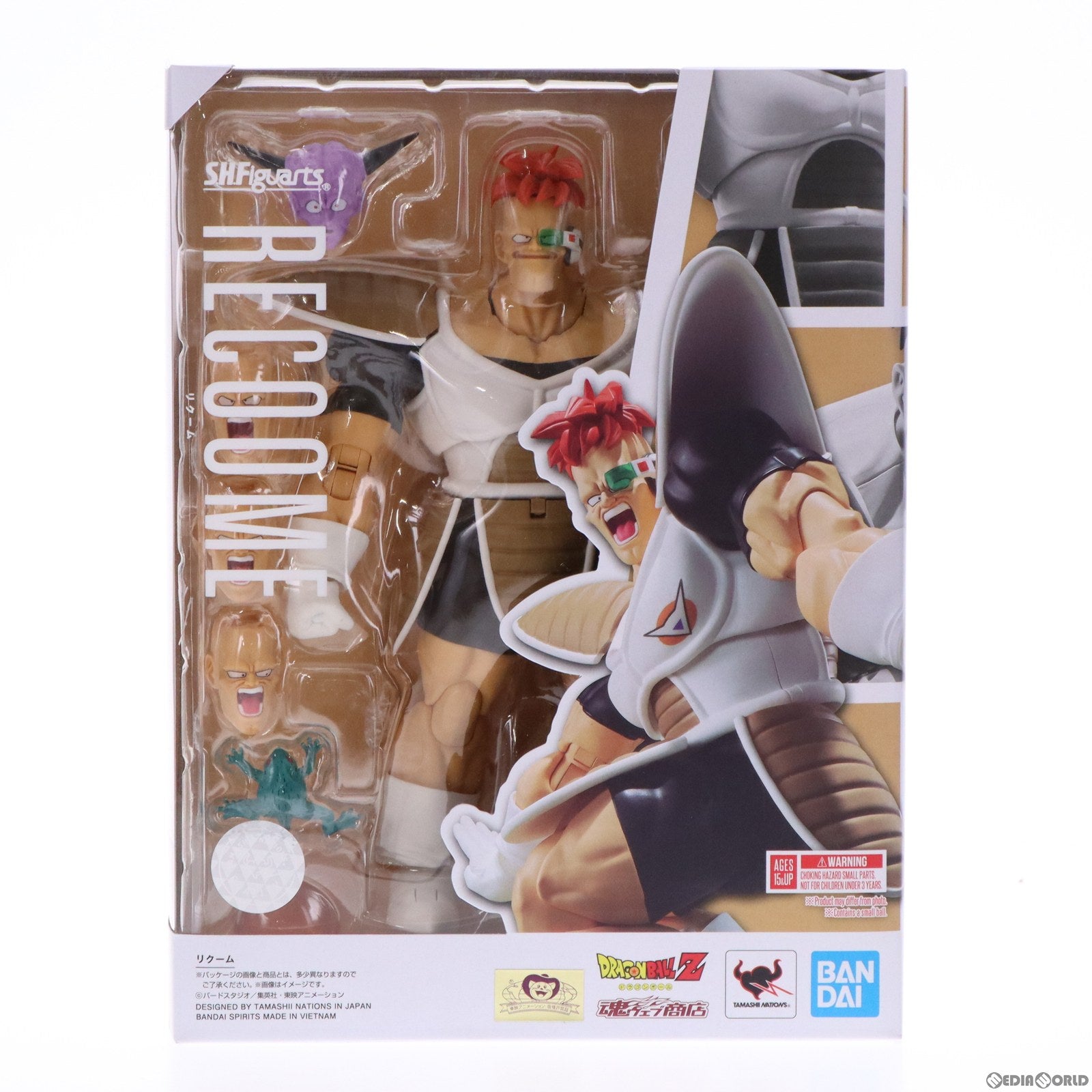 【中古即納】[FIG] 魂ウェブ商店限定 S.H.Figuarts(フィギュアーツ) リクーム ドラゴンボールZ 完成品 可動フィギュア  バンダイスピリッツ(20210228)