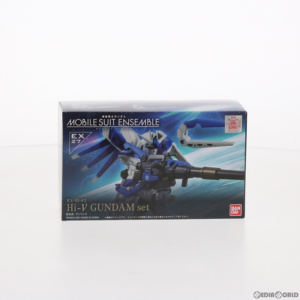 【中古即納】[FIG]プレミアムバンダイ限定 MOBILE SUIT ENSEMBLE(モビルスーツ アンサンブル) EX27 Hi-νガンダムセット  機動戦士ガンダム 逆襲のシャア ベルトーチカ・チルドレン 完成品 可動フィギュア バンダイ(20210315)