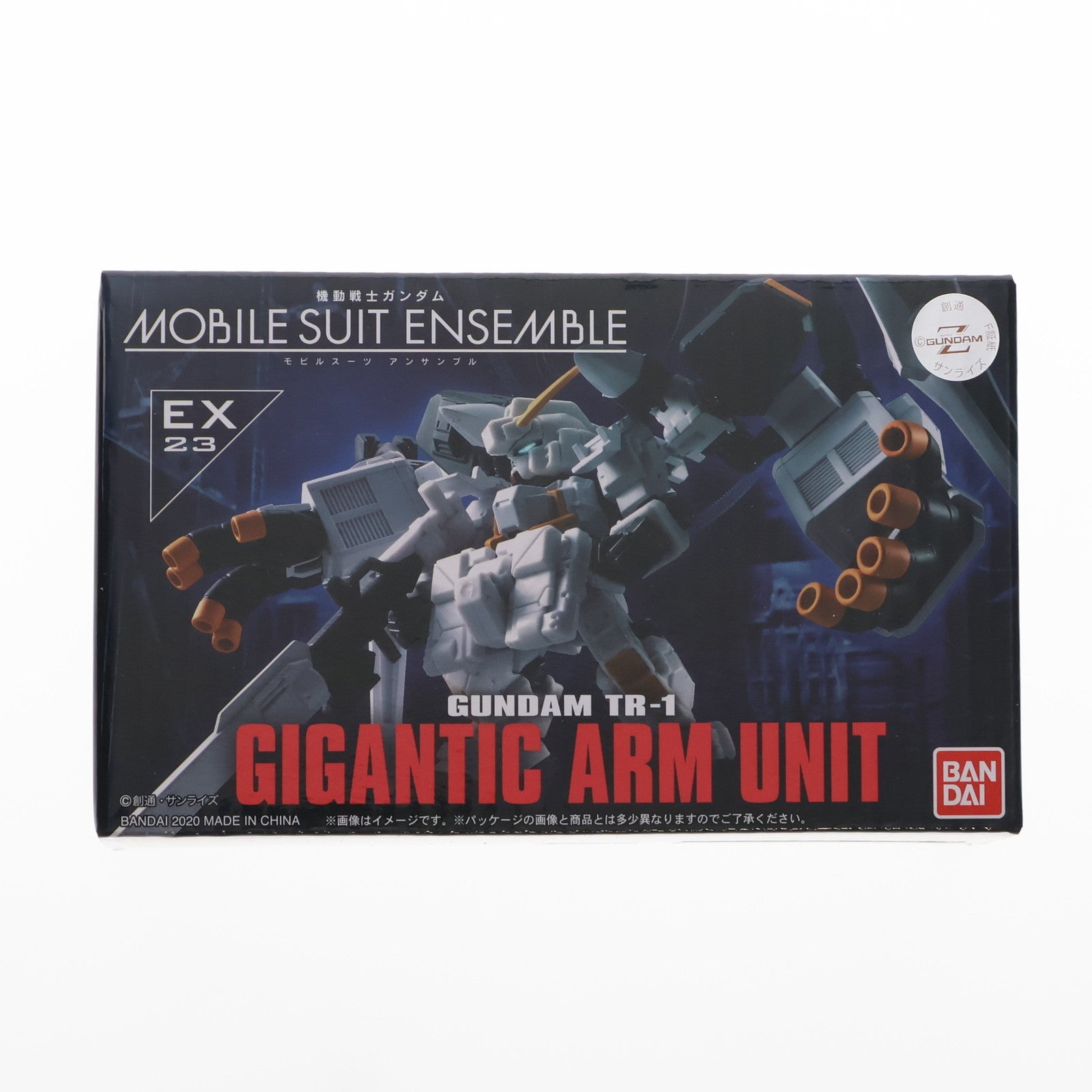 【中古即納】[FIG]プレミアムバンダイ限定 機動戦士ガンダム MOBILE SUIT ENSEMBLE(モビルスーツ アンサンブル) EX23  ギガンティック・アーム・ユニット装備セット 機動戦士Zガンダム外伝 ADVANCE OF Z ～ティターンズの旗のもとに～ 完成品 可動フィギュア  ...