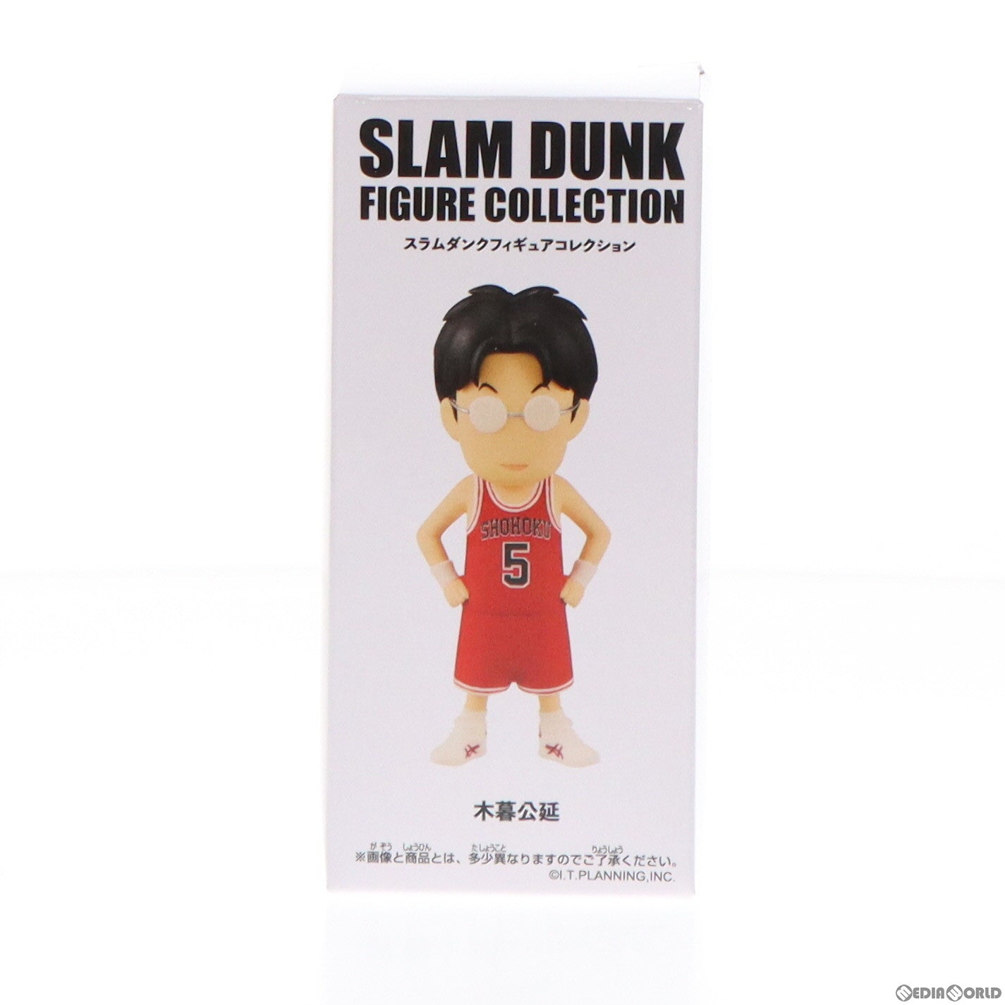 【中古即納】[FIG]スラムダンクフィギュアコレクション 木暮公延(こぐれきみのぶ) 映画 THE FIRST SLAM DUNK-スラムダンク-  完成品 フィギュア 東映(20221203)