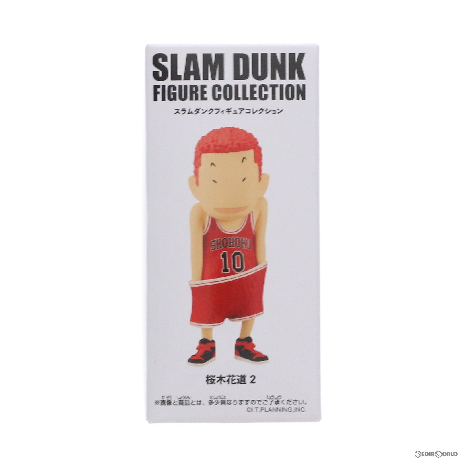 【中古即納】[FIG]スラムダンクフィギュアコレクション 桜木花道2(さくらぎはなみち) 映画 THE FIRST SLAM DUNK-スラムダンク-  完成品 フィギュア 東映(20221203)