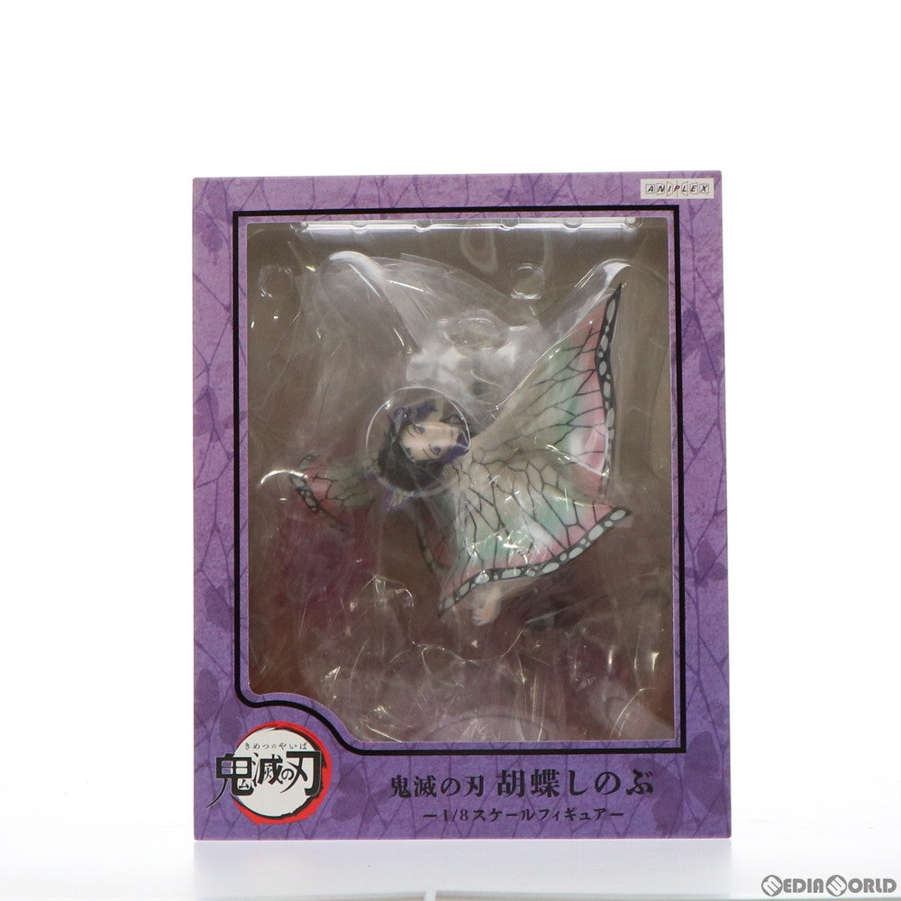 【中古即納】[FIG]ANIPLEX+限定 胡蝶しのぶ(こちょうしのぶ) 鬼滅の刃 1/8 完成品 フィギュア(MD19-1107001)  アニプレックス(20210630)