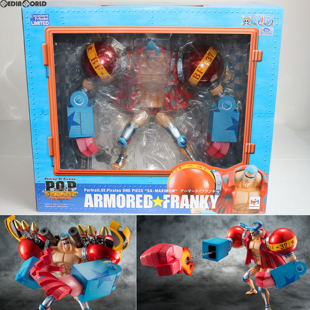 【中古即納】[FIG]Portrait.Of.Pirates P.O.P Sailing Again SA-MAXIMUM アーマード・フランキー  ONE PIECE(ワンピース) 完成品 フィギュア 一部オンラインショップ限定 メガハウス(20130820)