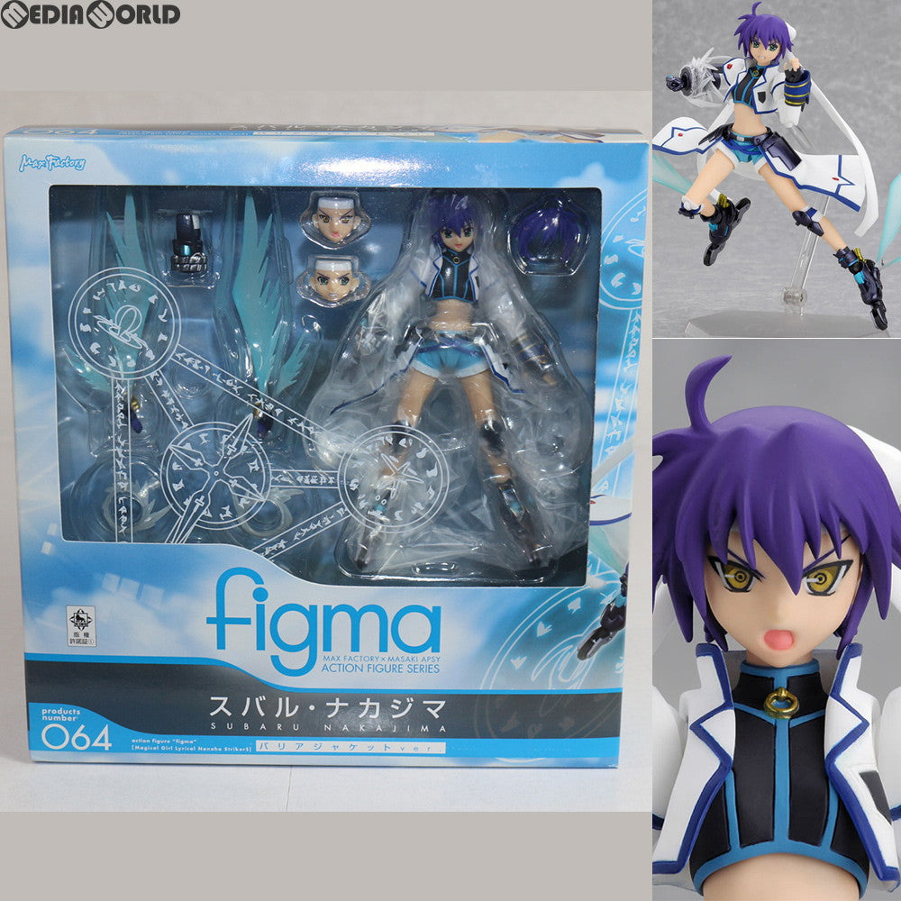 中古即納】[FIG]figma(フィグマ) 064 スバル・ナカジマ バリア