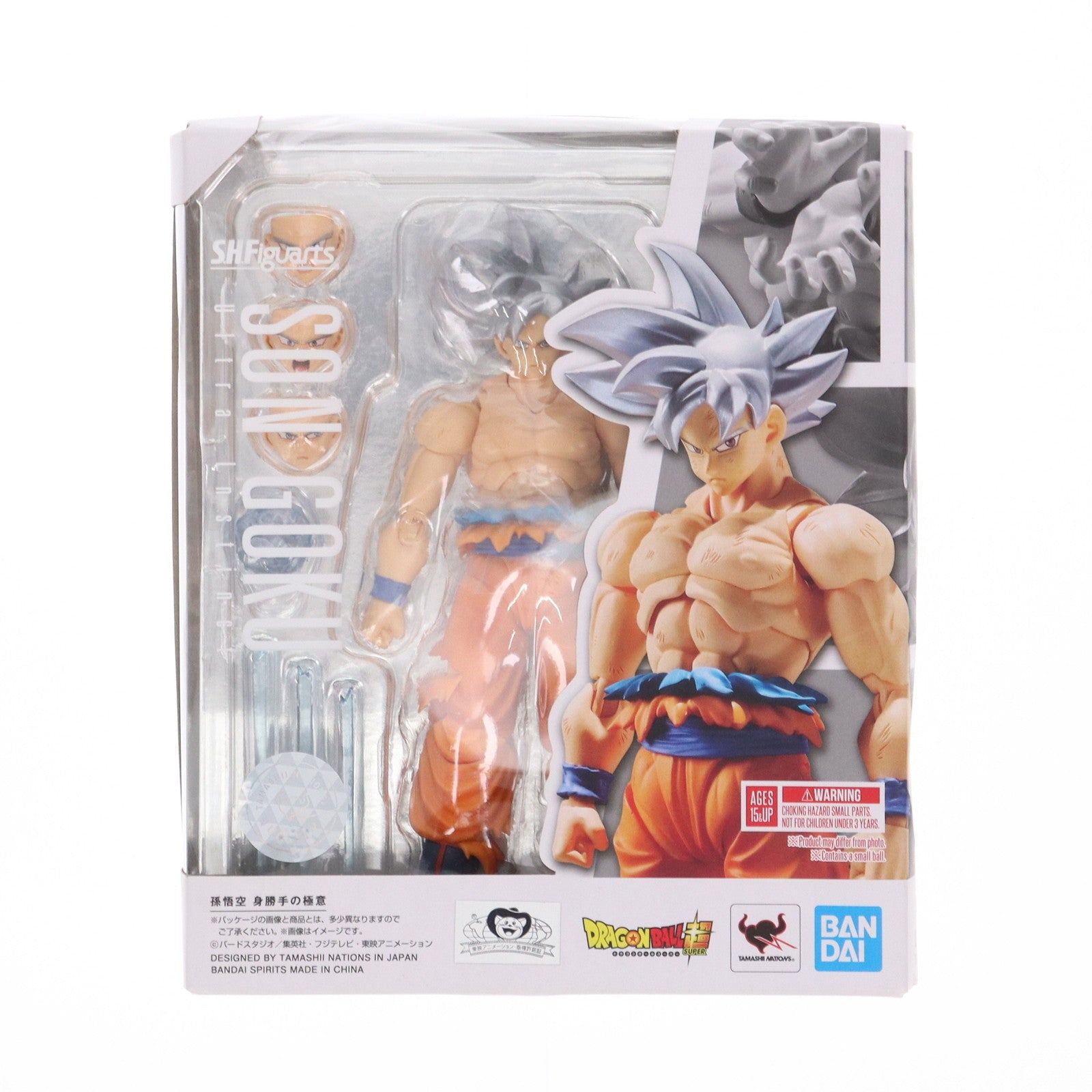 中古即納】[FIG]S.H.Figuarts(フィギュアーツ) 孫悟空 身勝手の極意 ドラゴンボール超(スーパー) 完成品 可動フィギュア  バンダイスピリッツ