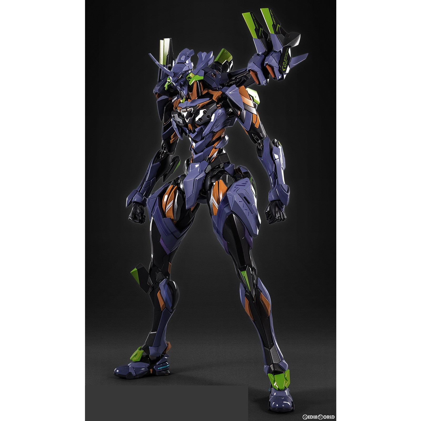 中古即納】[FIG]鉄魄(MORTAL MIND)シリーズ エヴァンゲリオン最終号機 