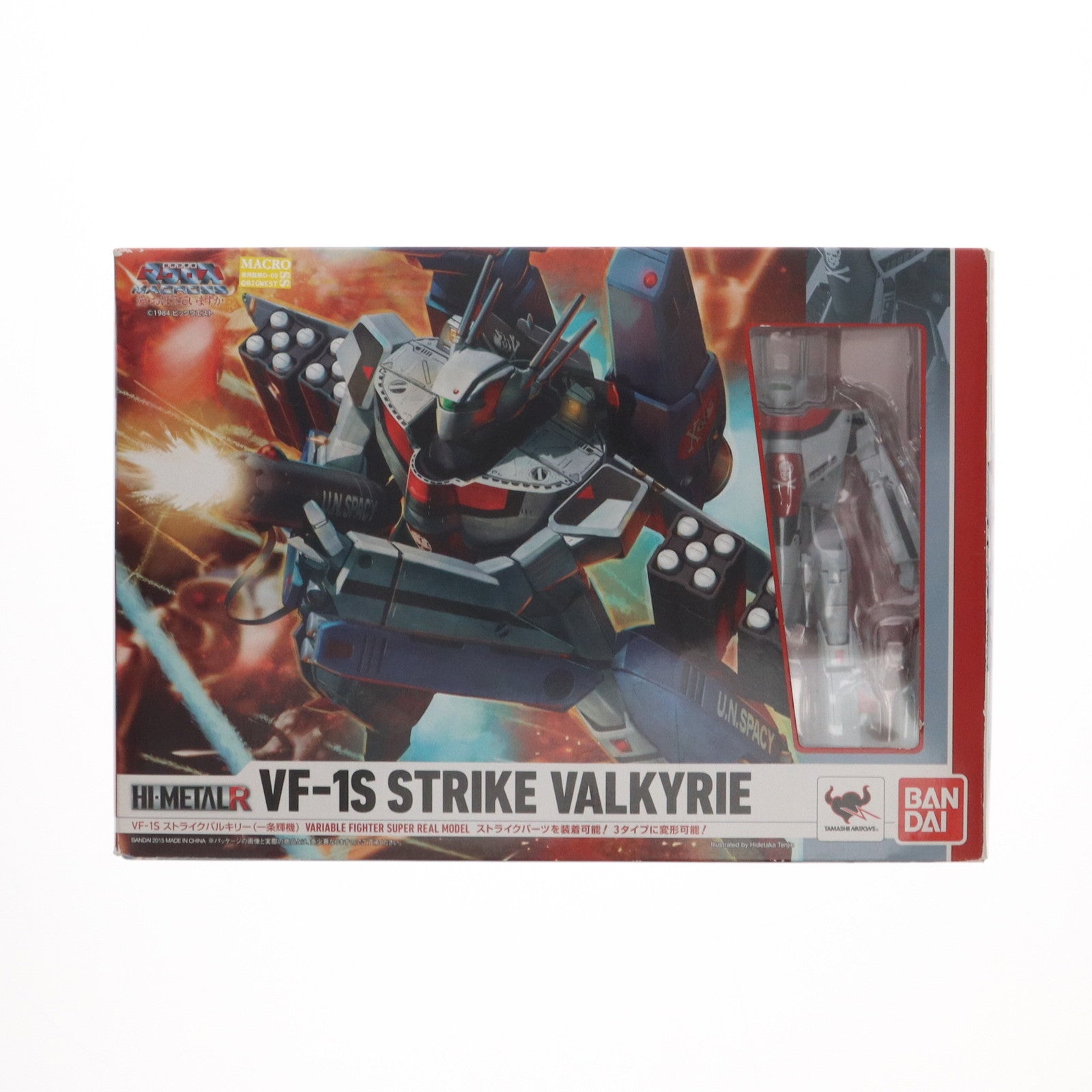 【中古即納】[FIG]HI-METAL R VF-1S ストライクバルキリー(一条輝機) 超時空要塞マクロス 愛・おぼえていますか 完成品  可動フィギュア バンダイ(20151128)