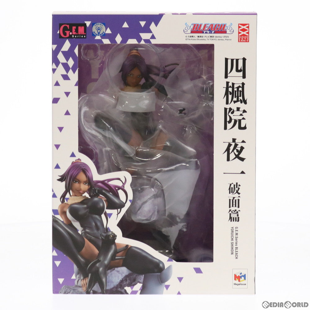 【中古即納】[FIG] G.E.M.シリーズ 四楓院夜一(しほういんよるいち) 破面篇 BLEACH(ブリーチ) 完成品 フィギュア 一部店舗  オンラインショップ限定 メガハウス(20210228)